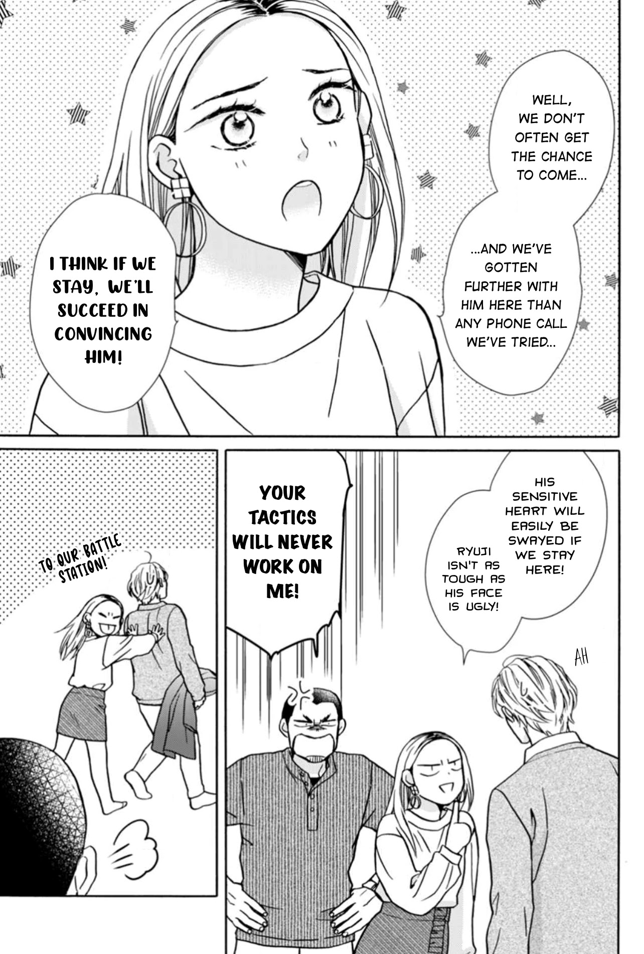 Sesame Salt and Pudding Chapter 13 page 20 - Chapter 13