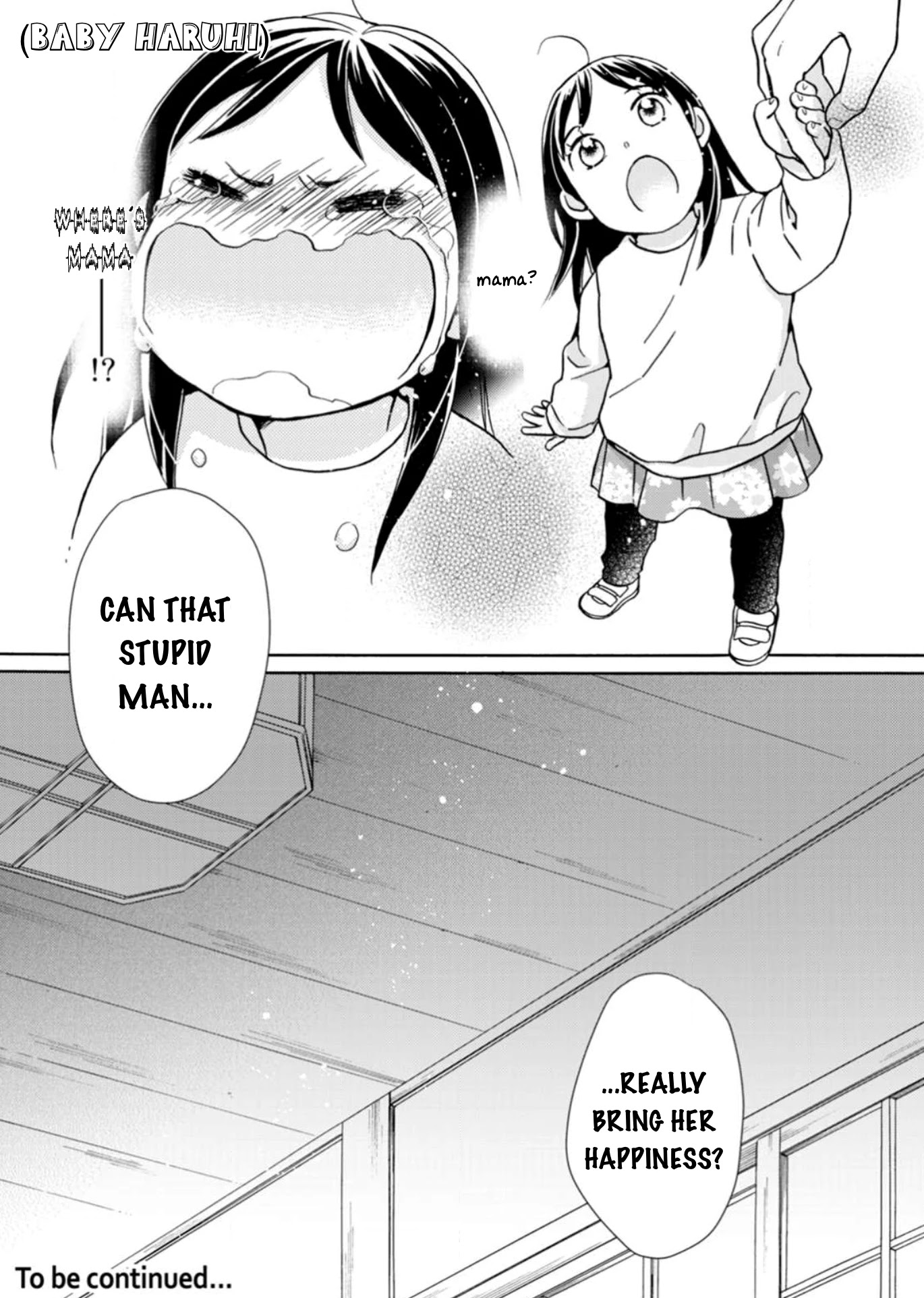 Sesame Salt and Pudding Chapter 13 page 32 - Chapter 13