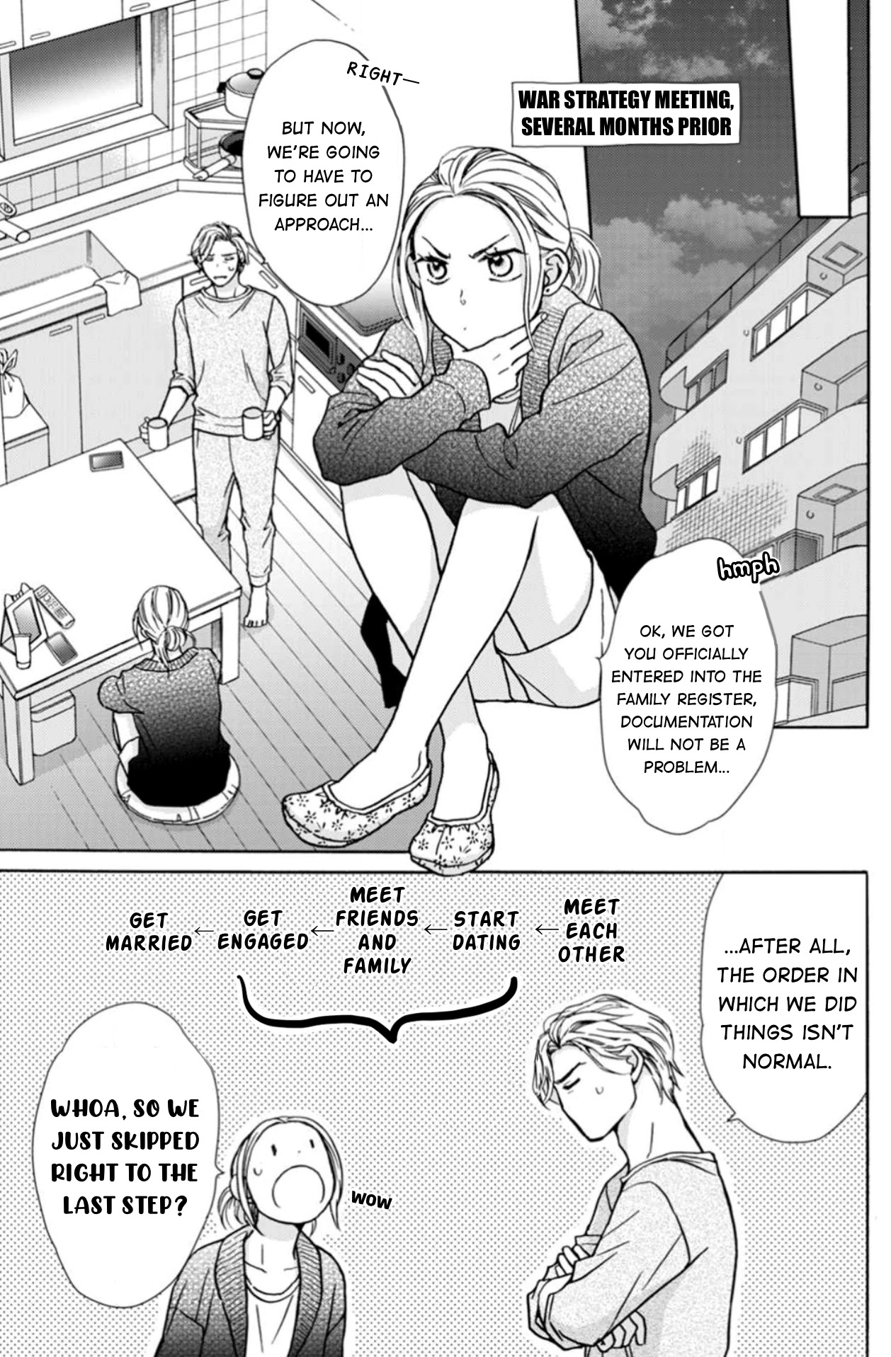Sesame Salt and Pudding Chapter 13 page 6 - Chapter 13