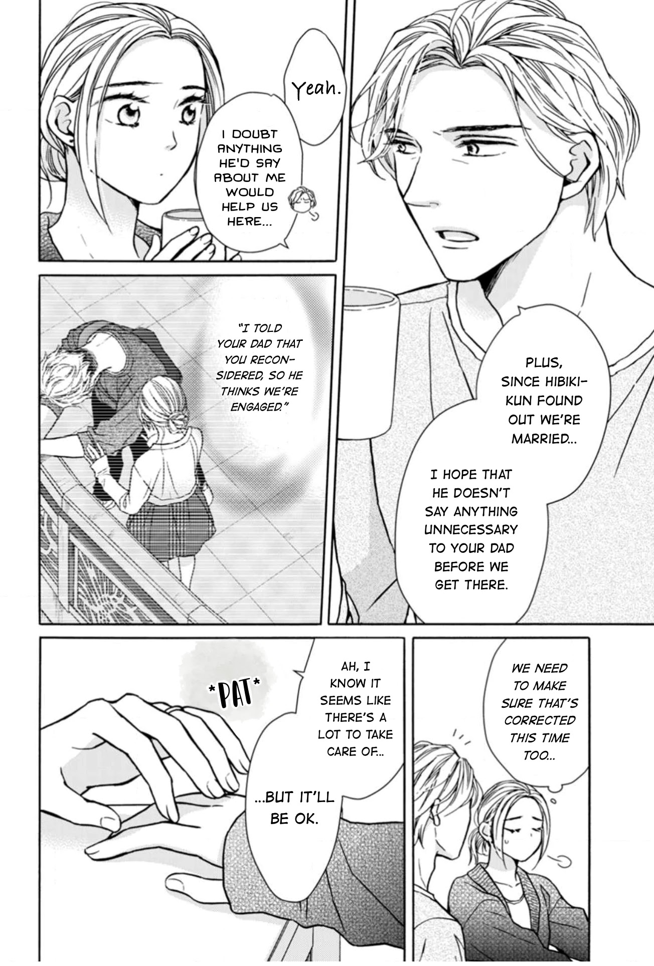 Sesame Salt and Pudding Chapter 13 page 7 - Chapter 13