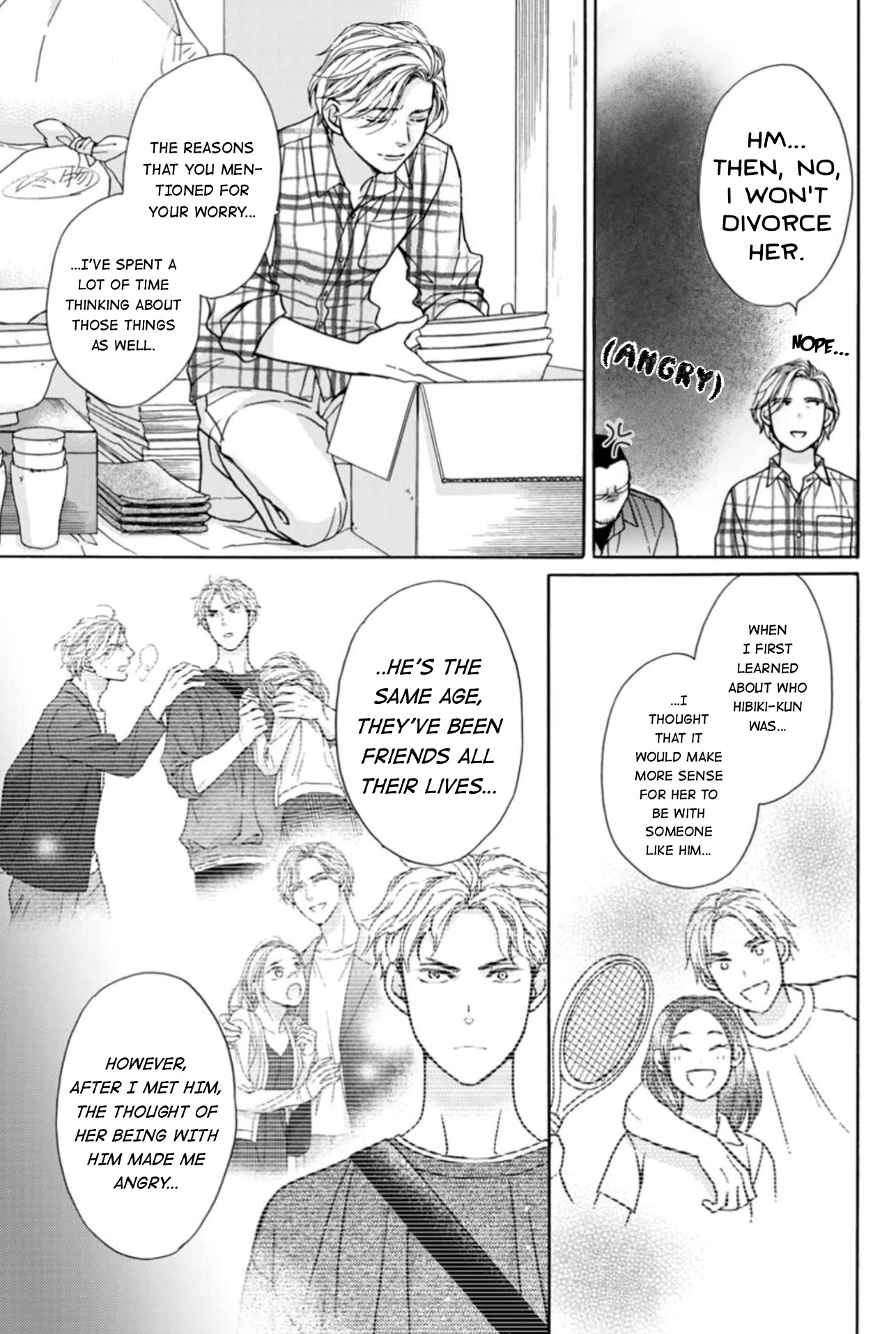 Sesame Salt and Pudding Chapter 14 page 12 - Chapter 14