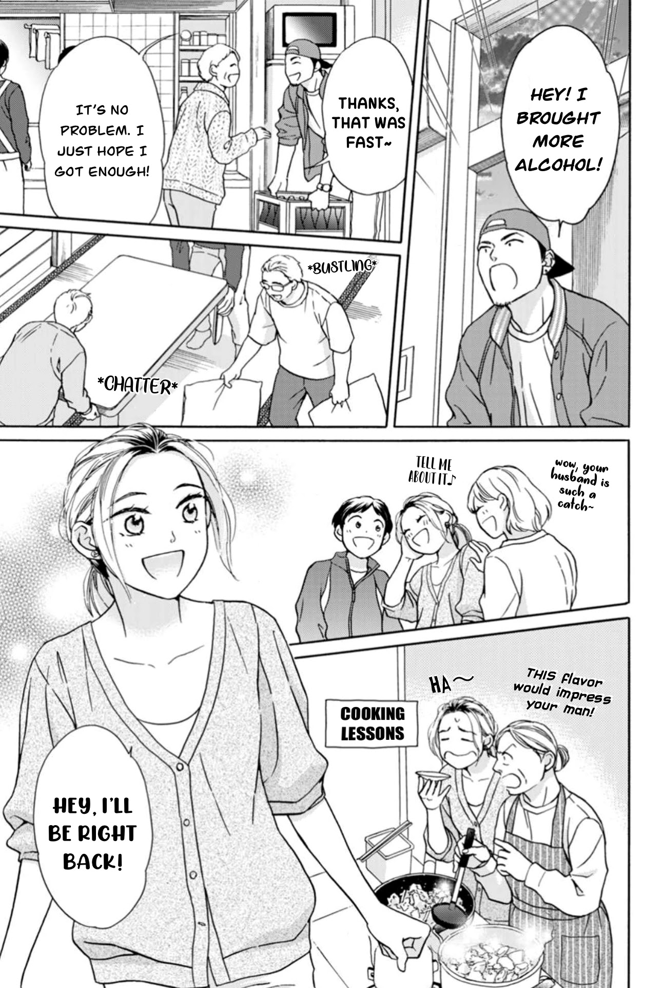 Sesame Salt and Pudding Chapter 14 page 28 - Chapter 14