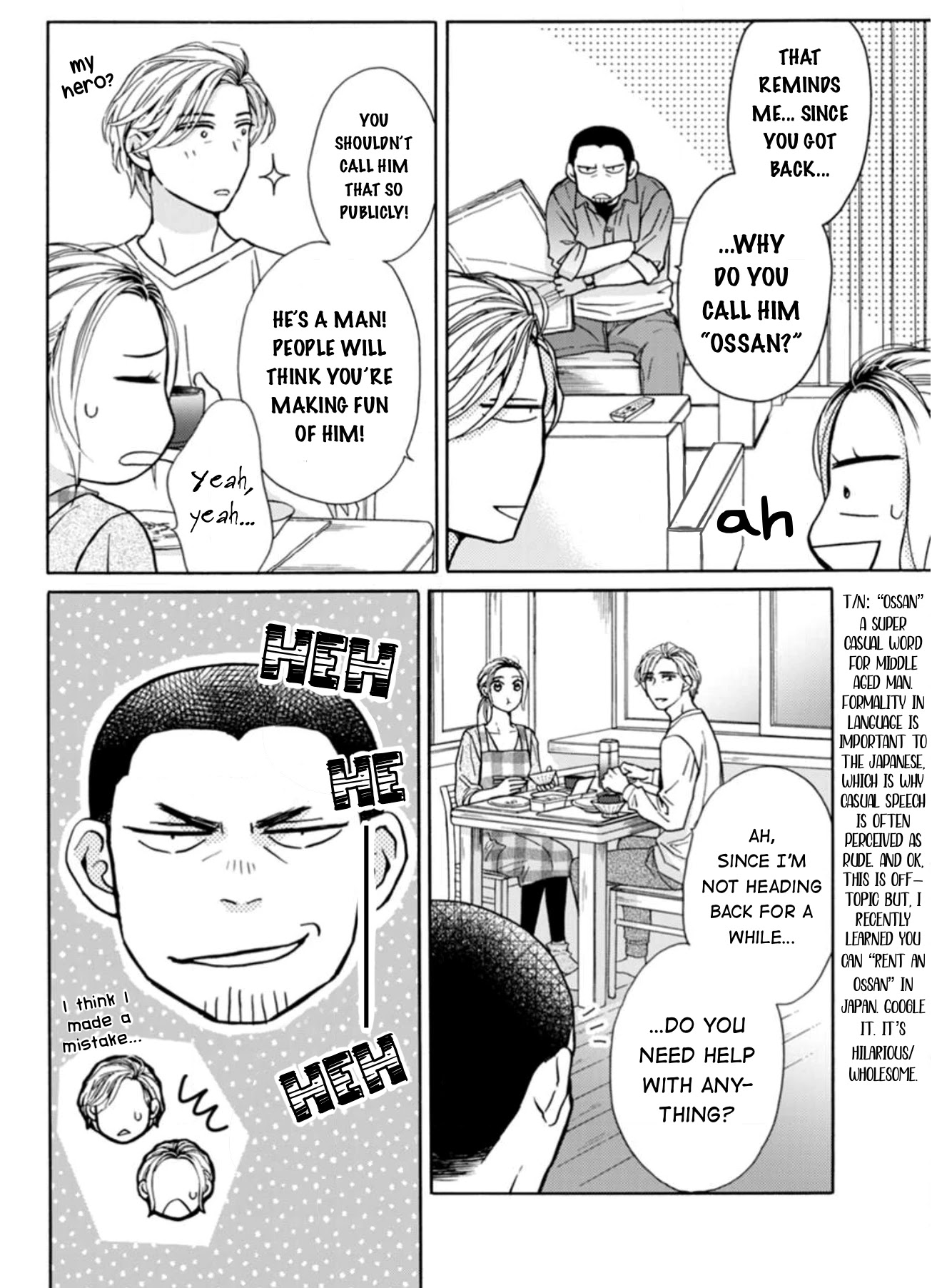 Sesame Salt and Pudding Chapter 14 page 5 - Chapter 14