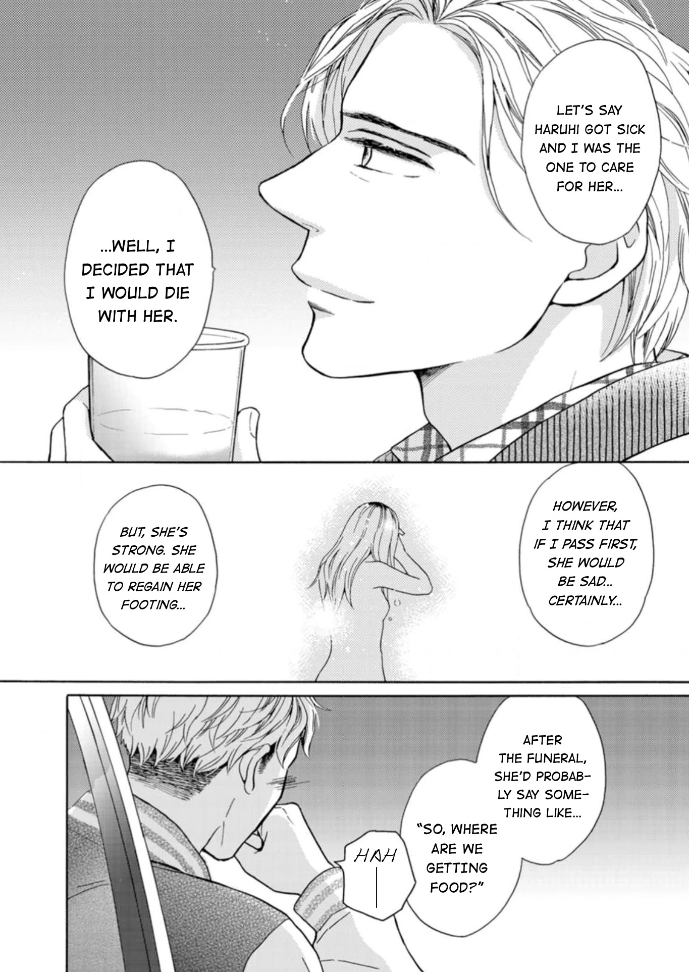 Sesame Salt and Pudding Chapter 15 page 11 - Chapter 15