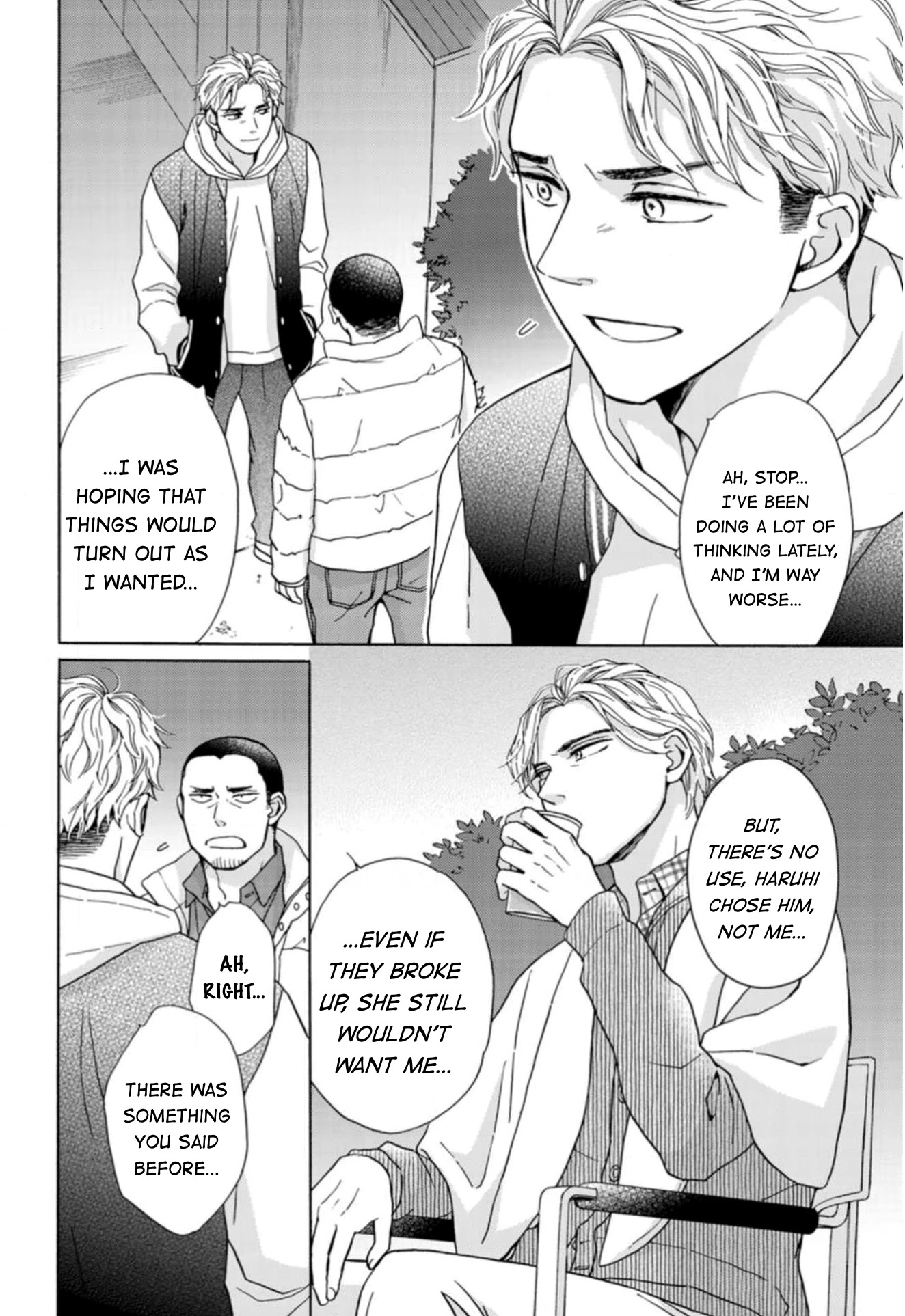 Sesame Salt and Pudding Chapter 15 page 13 - Chapter 15