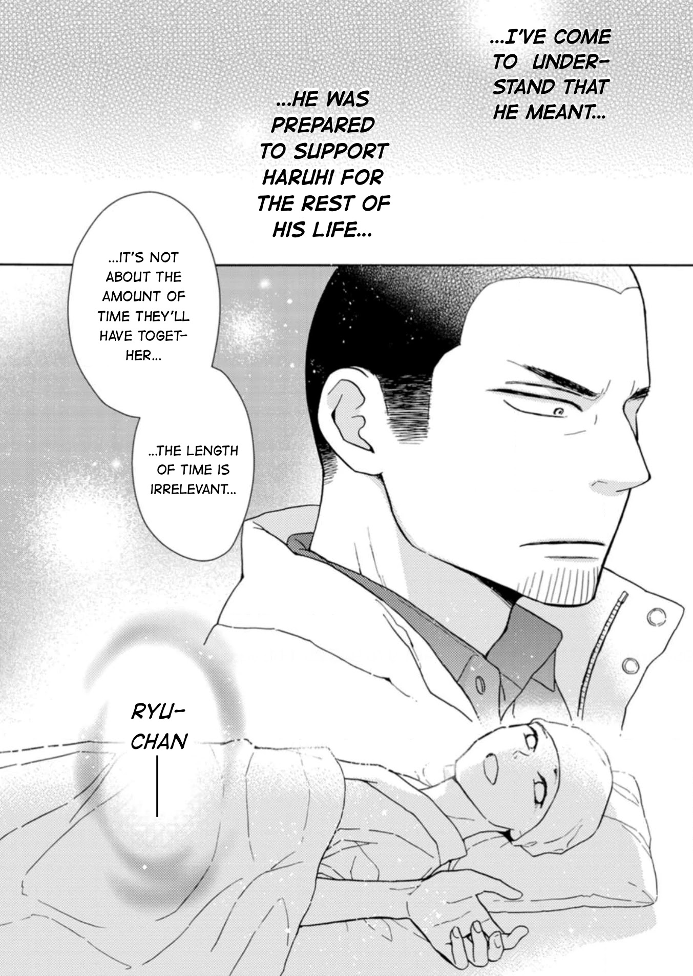 Sesame Salt and Pudding Chapter 15 page 15 - Chapter 15