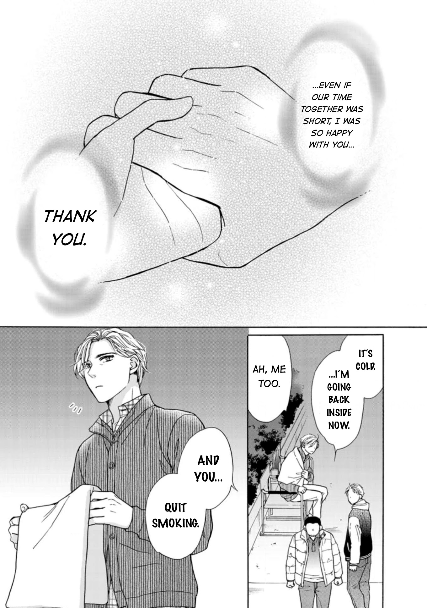 Sesame Salt and Pudding Chapter 15 page 16 - Chapter 15