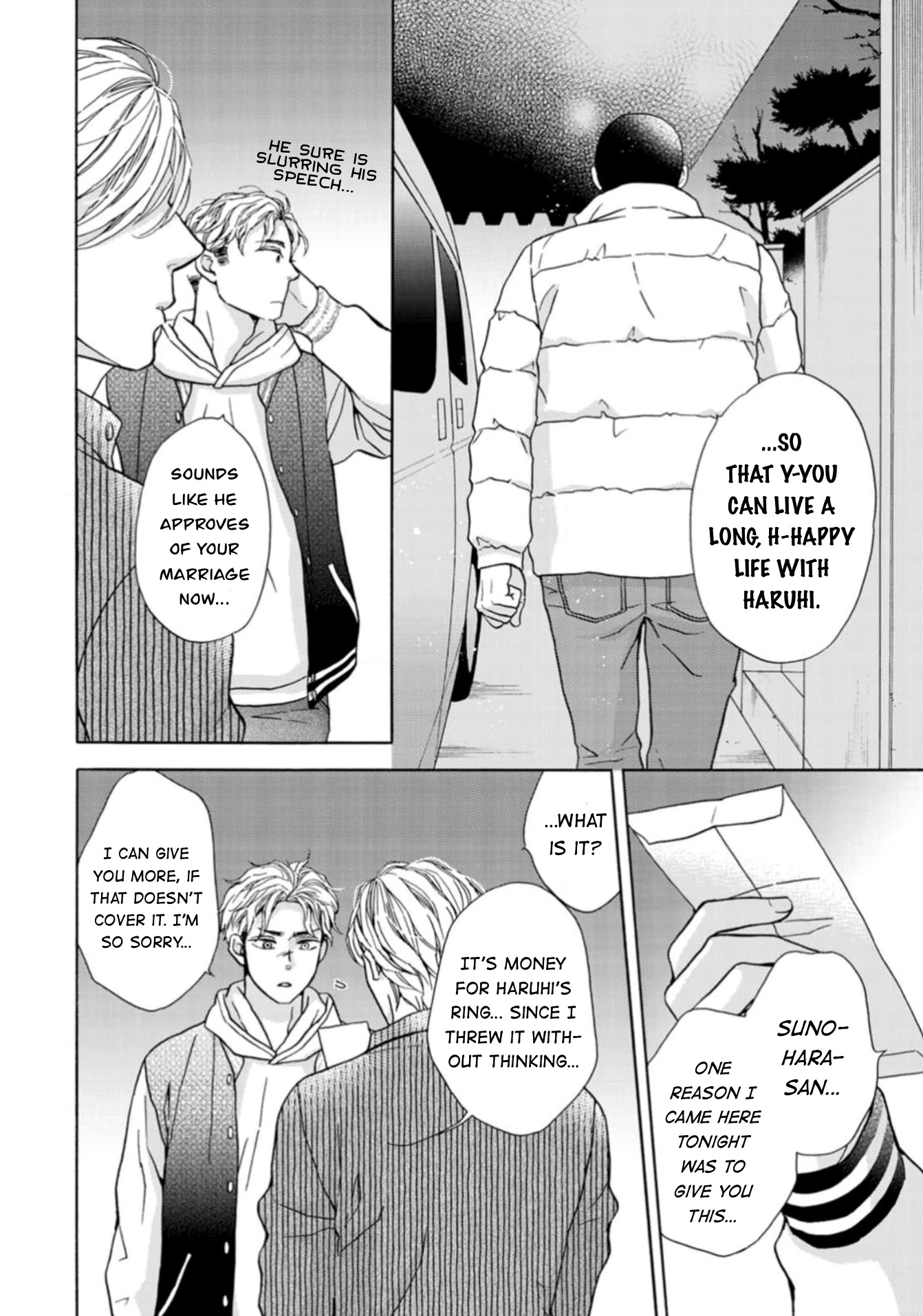 Sesame Salt and Pudding Chapter 15 page 17 - Chapter 15