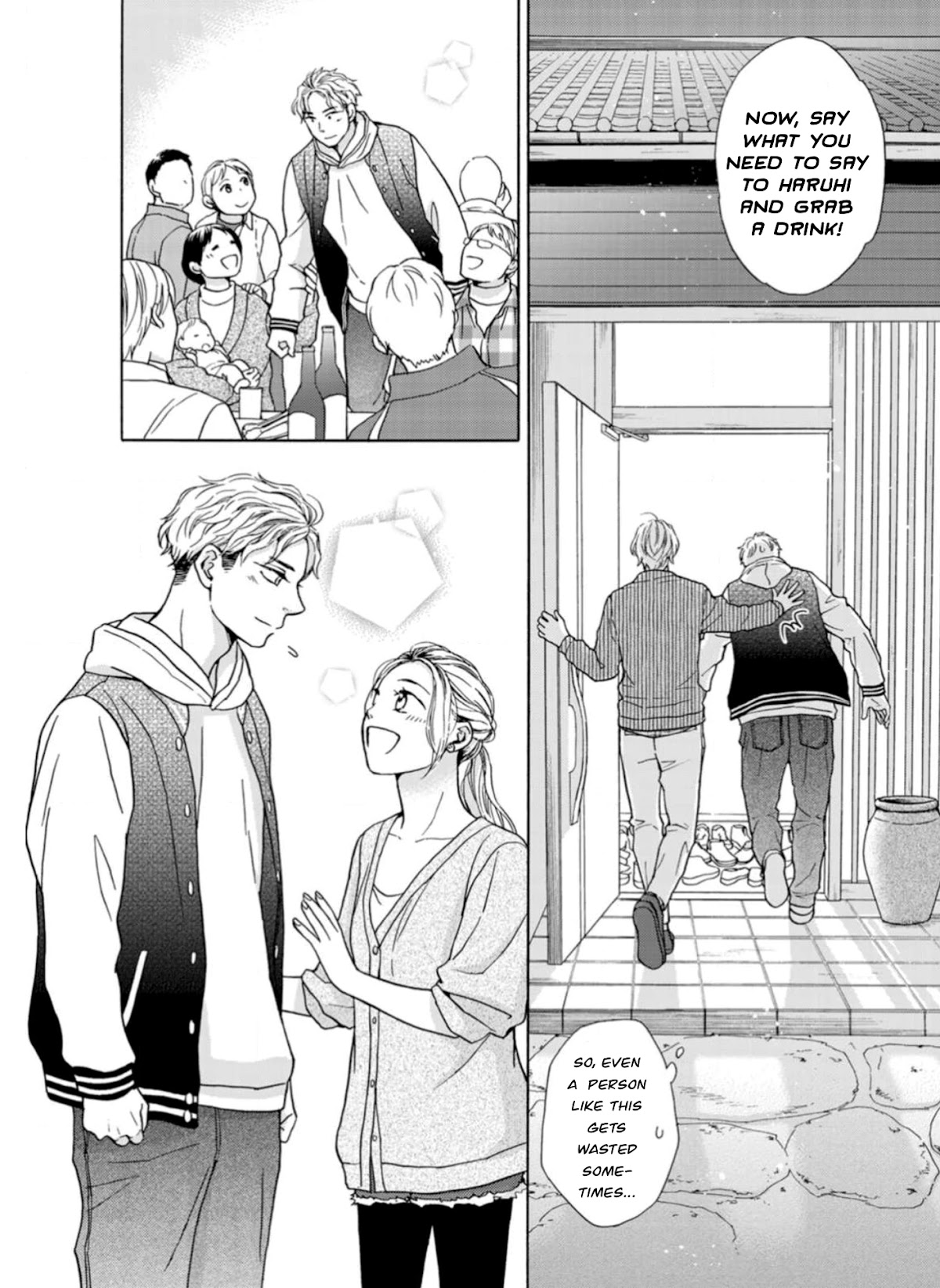 Sesame Salt and Pudding Chapter 15 page 19 - Chapter 15