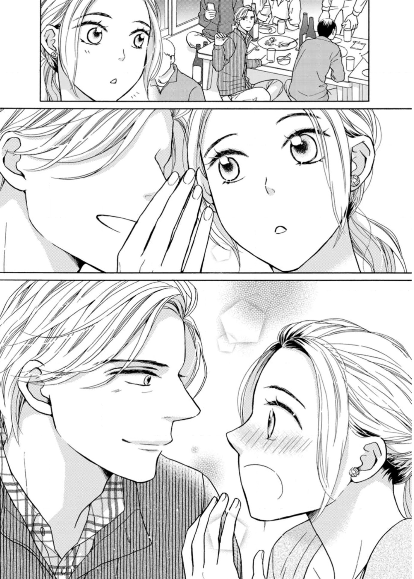 Sesame Salt and Pudding Chapter 15 page 20 - Chapter 15