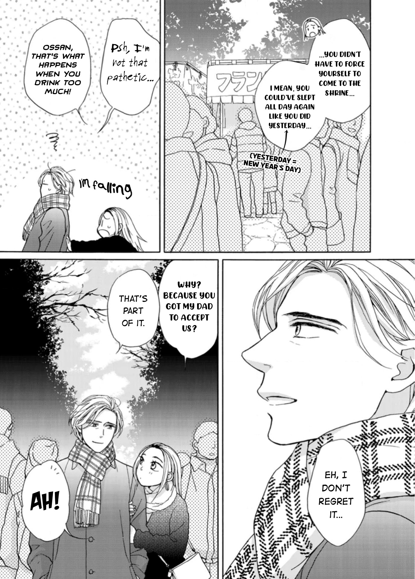 Sesame Salt and Pudding Chapter 15 page 22 - Chapter 15