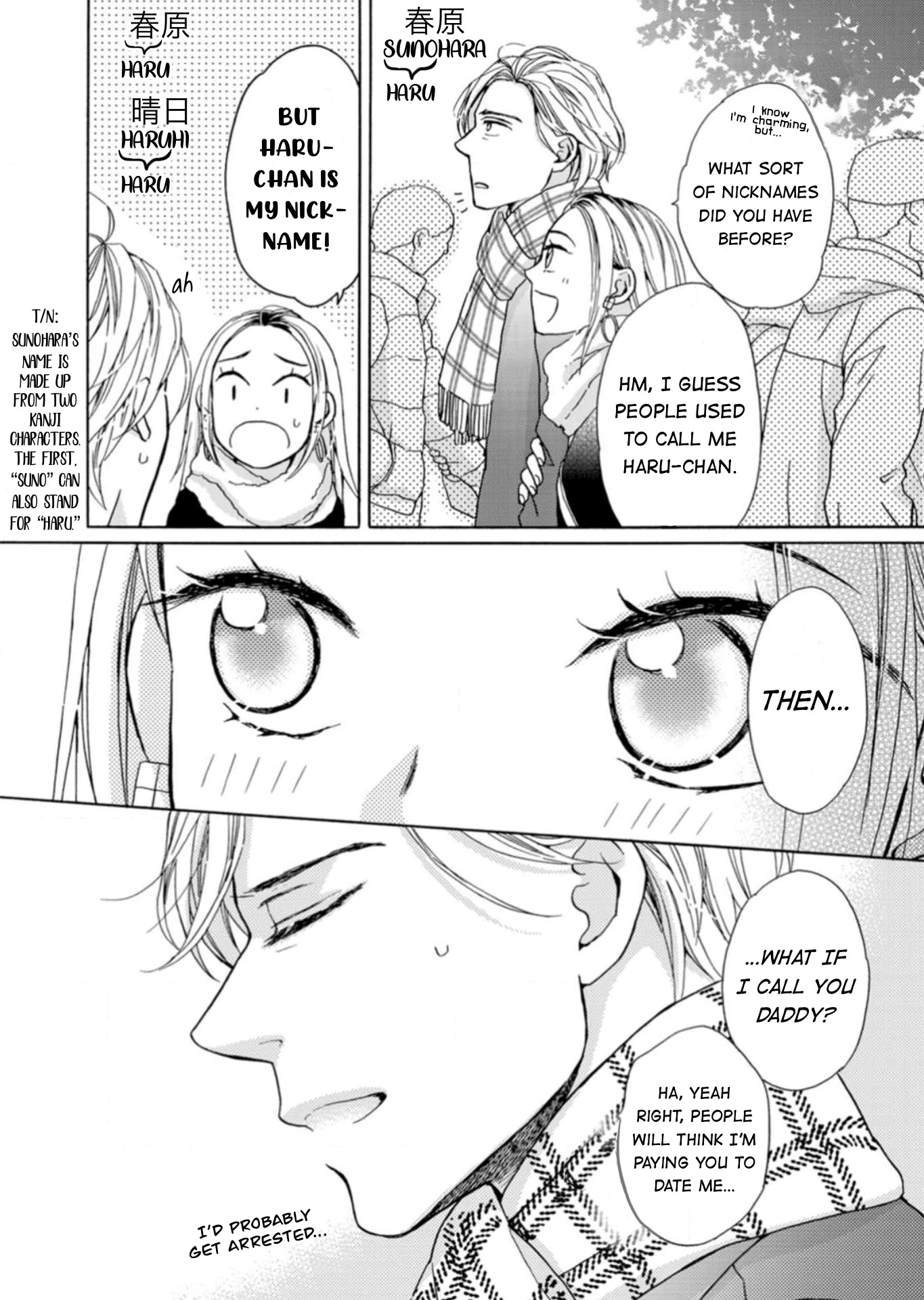Sesame Salt and Pudding Chapter 15 page 27 - Chapter 15