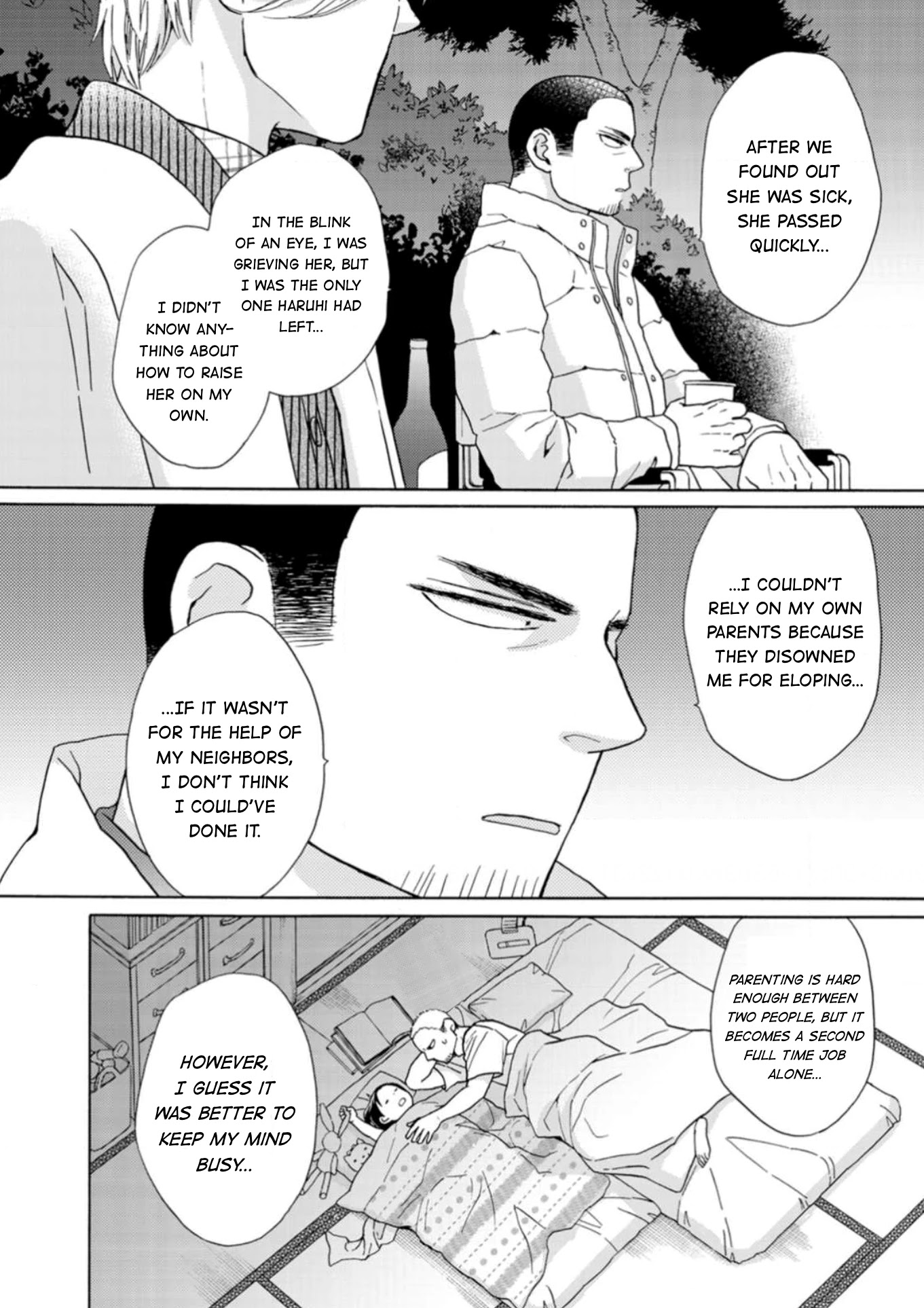 Sesame Salt and Pudding Chapter 15 page 5 - Chapter 15
