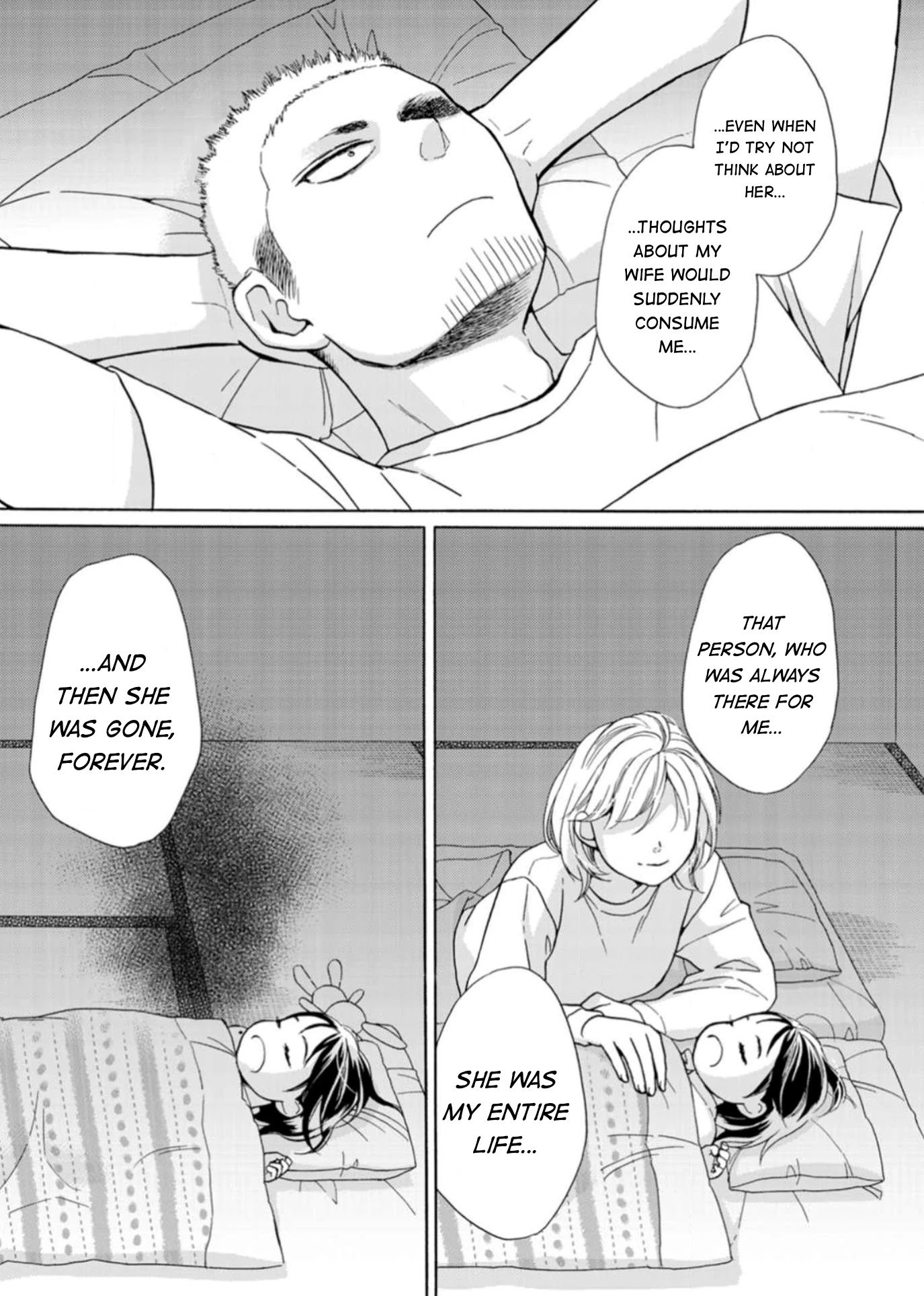 Sesame Salt and Pudding Chapter 15 page 6 - Chapter 15