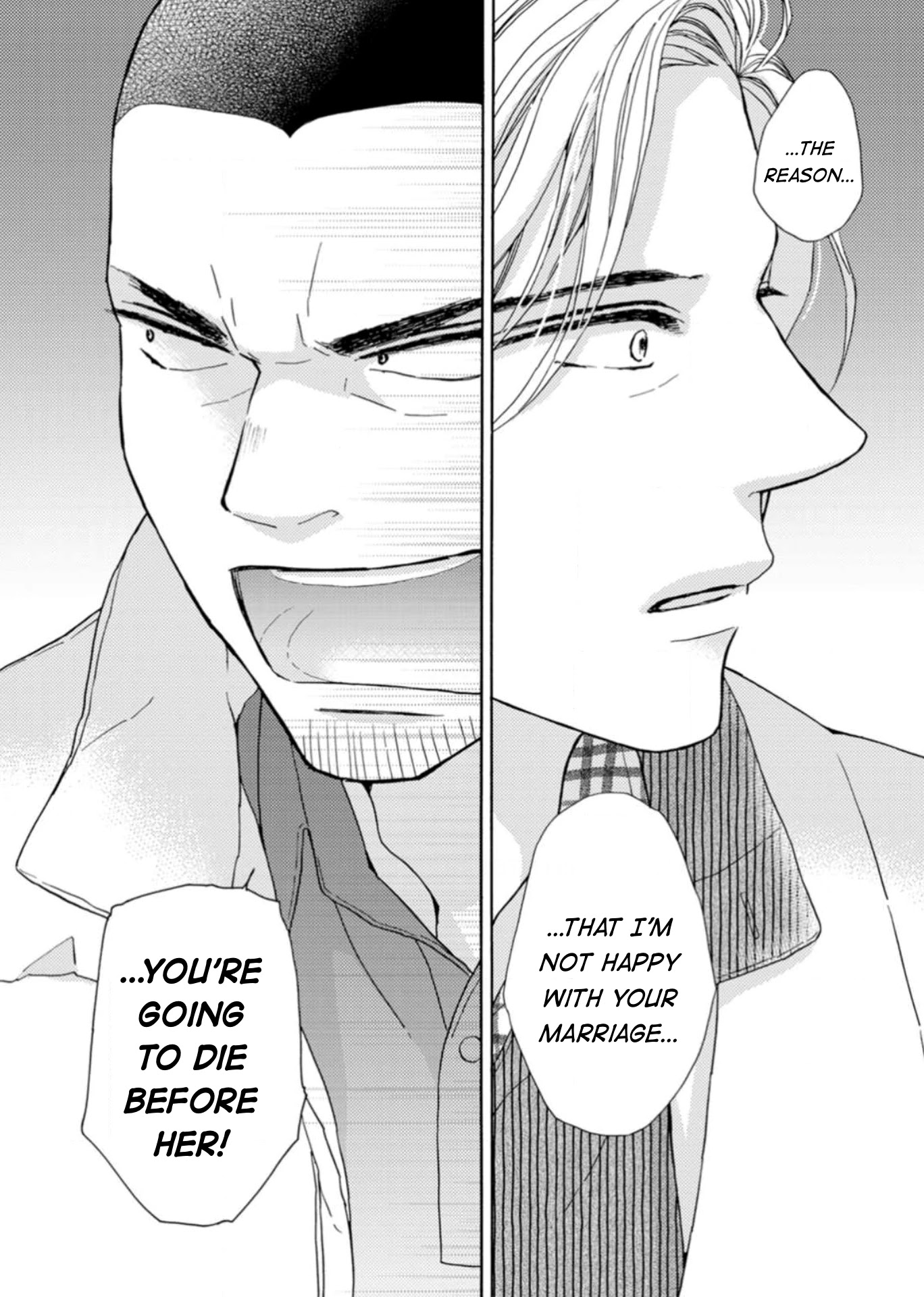 Sesame Salt and Pudding Chapter 15 page 7 - Chapter 15