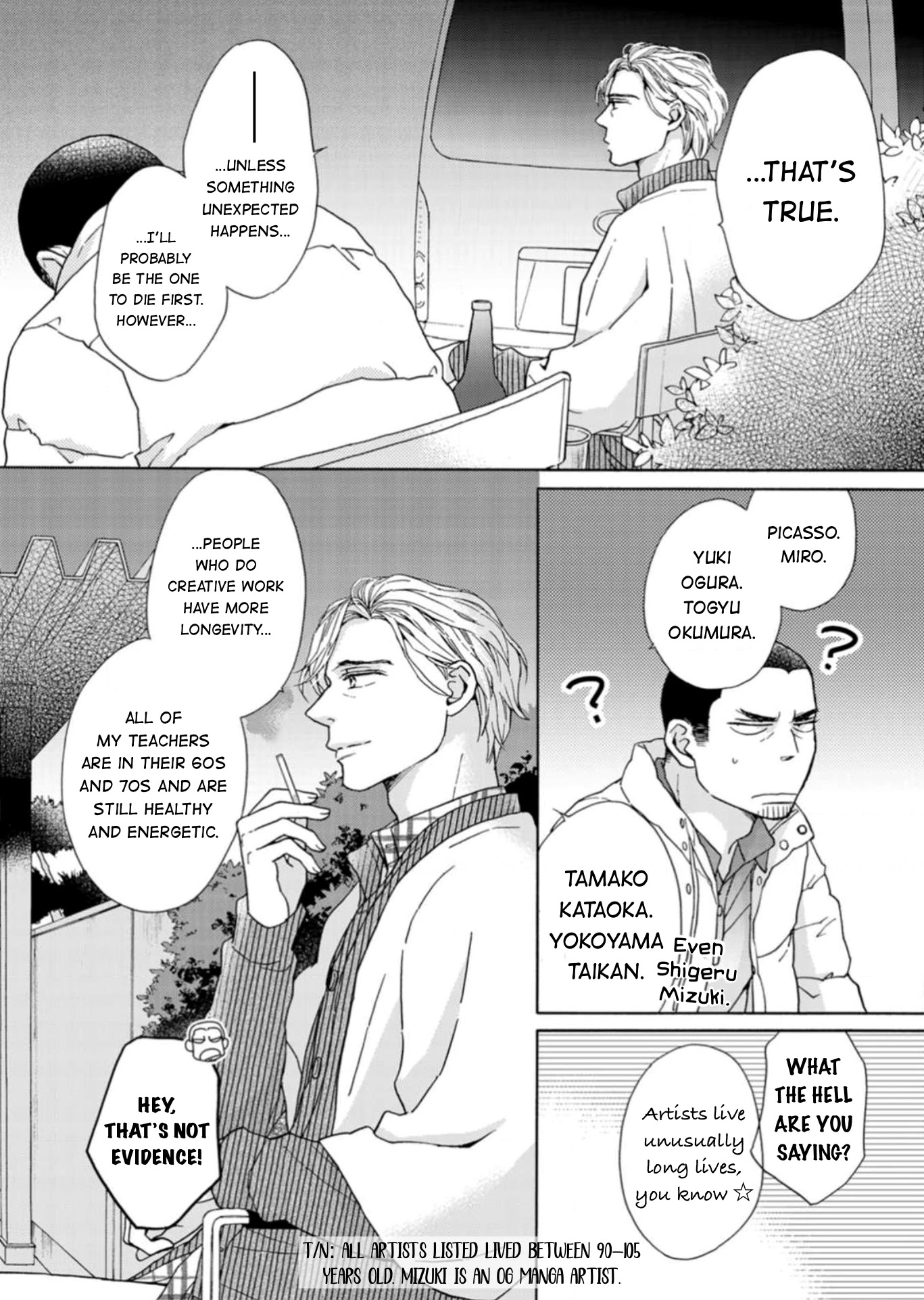 Sesame Salt and Pudding Chapter 15 page 9 - Chapter 15