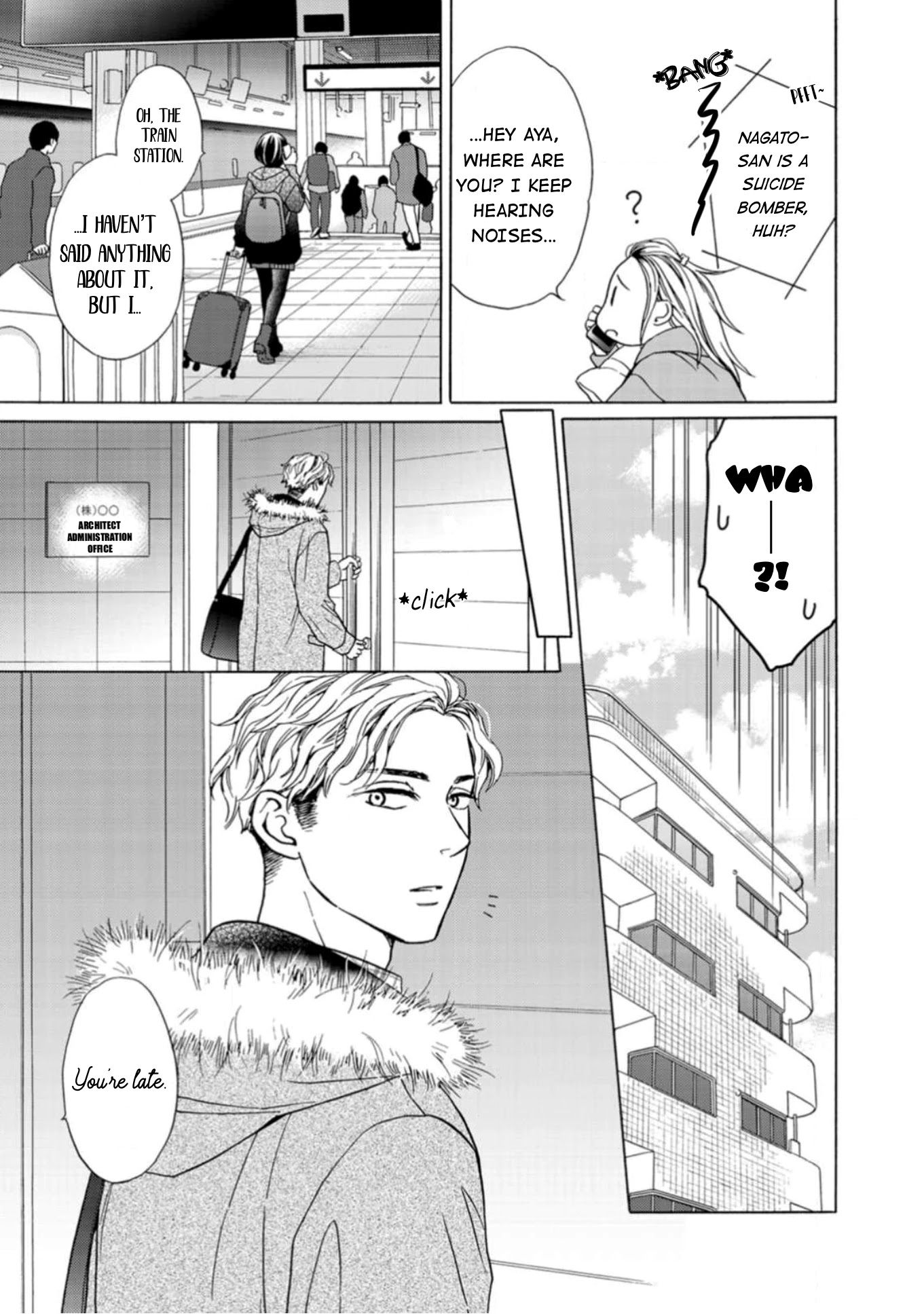 Sesame Salt and Pudding Chapter 16 page 12 - Chapter 16
