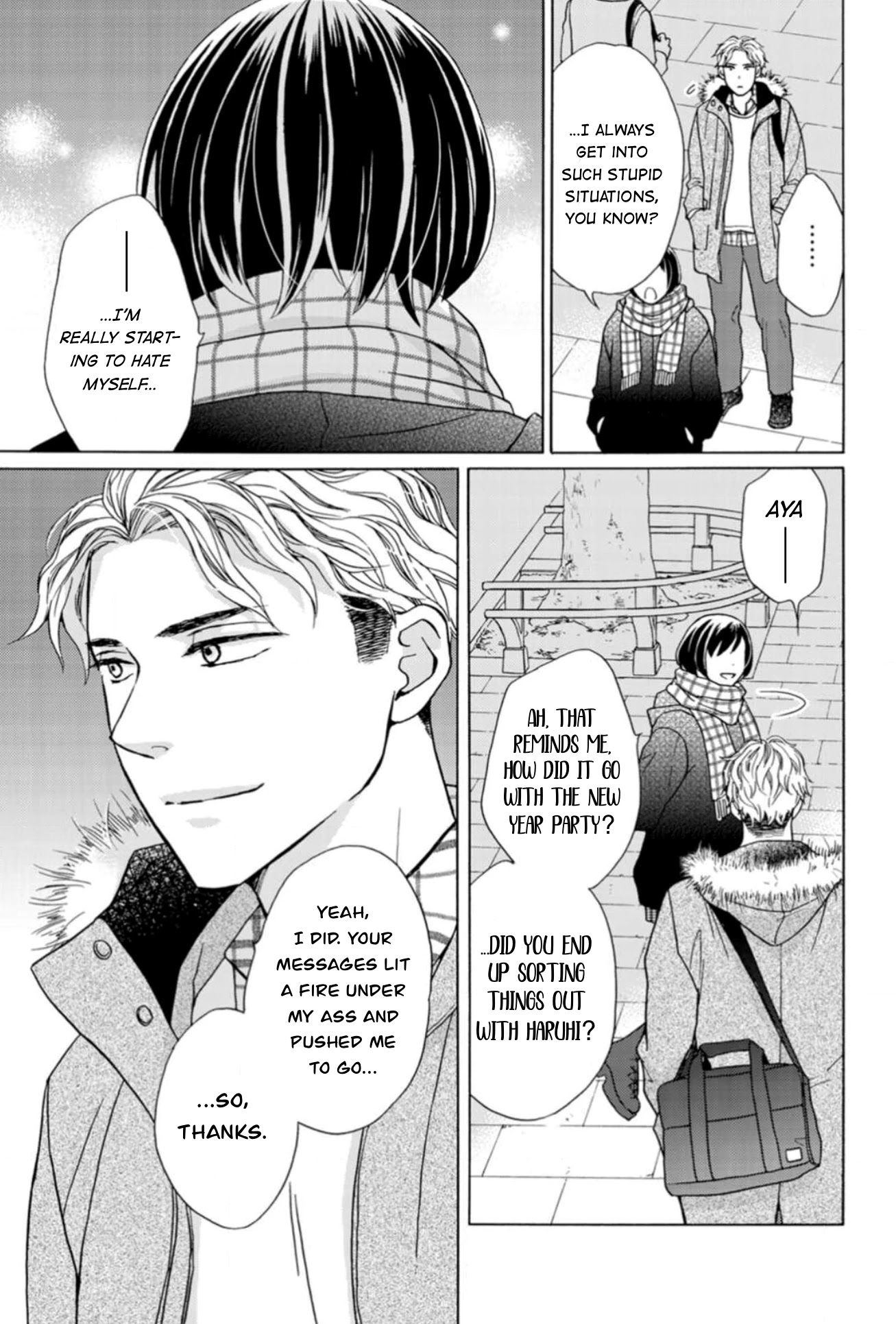 Sesame Salt and Pudding Chapter 16 page 14 - Chapter 16