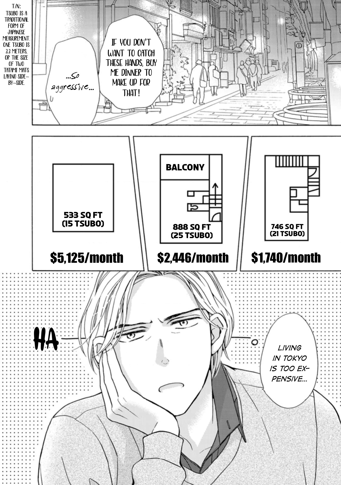 Sesame Salt and Pudding Chapter 16 page 17 - Chapter 16