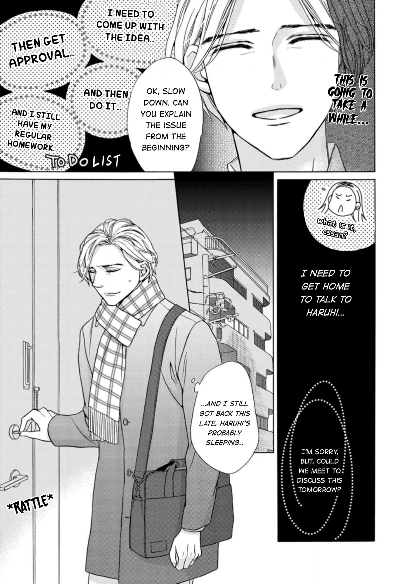 Sesame Salt and Pudding Chapter 16 page 22 - Chapter 16