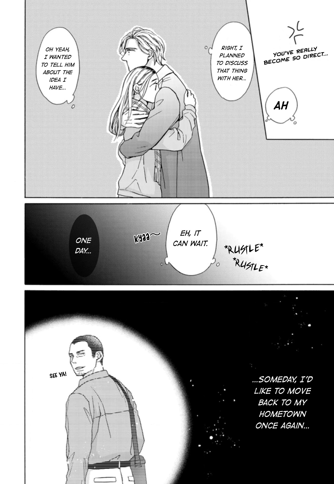 Sesame Salt and Pudding Chapter 16 page 27 - Chapter 16