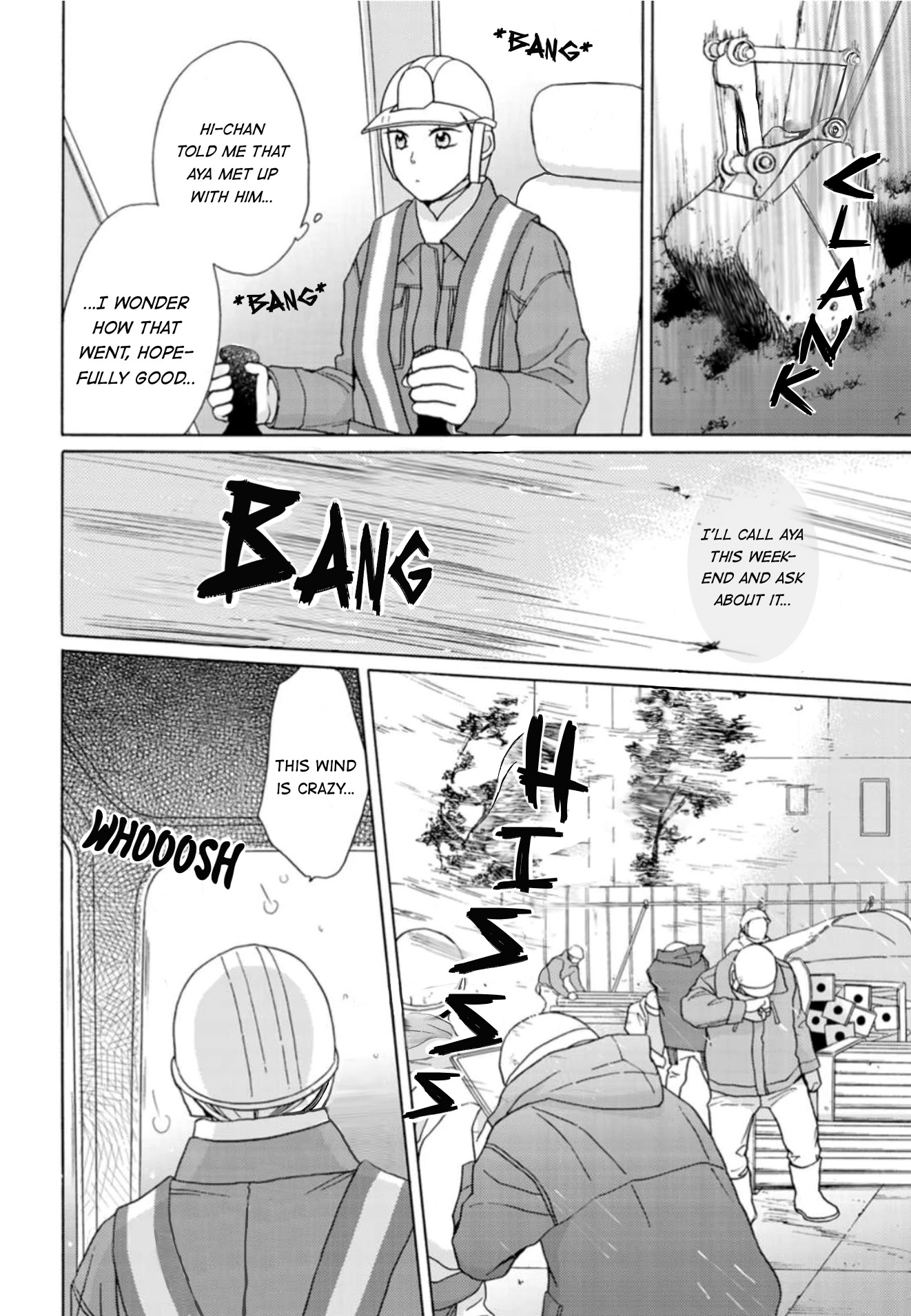 Sesame Salt and Pudding Chapter 16 page 29 - Chapter 16