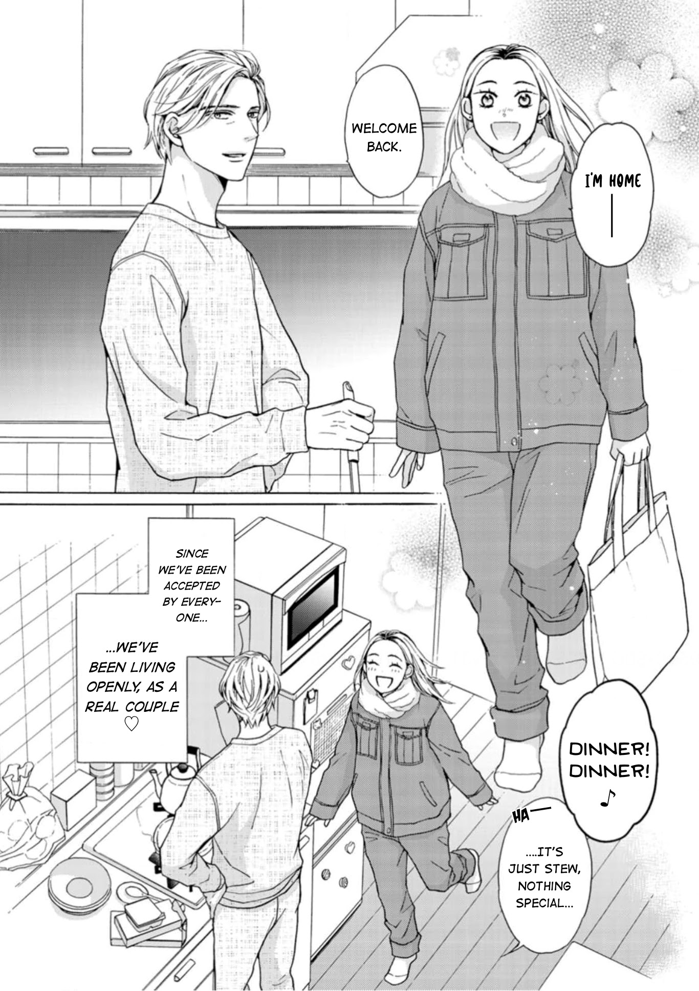Sesame Salt and Pudding Chapter 16 page 3 - Chapter 16