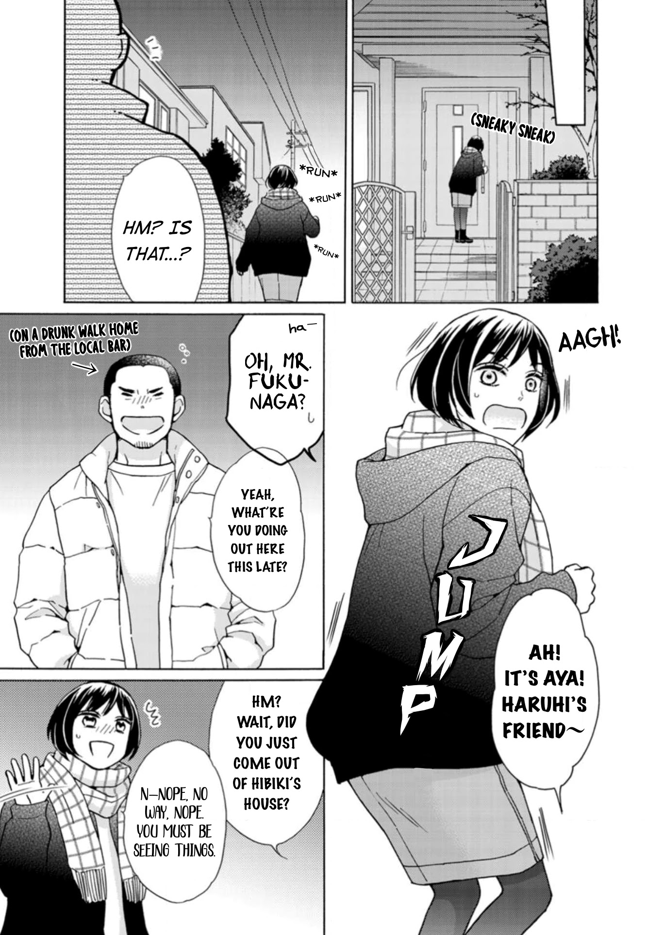 Sesame Salt and Pudding Chapter 17 page 12 - Chapter 17