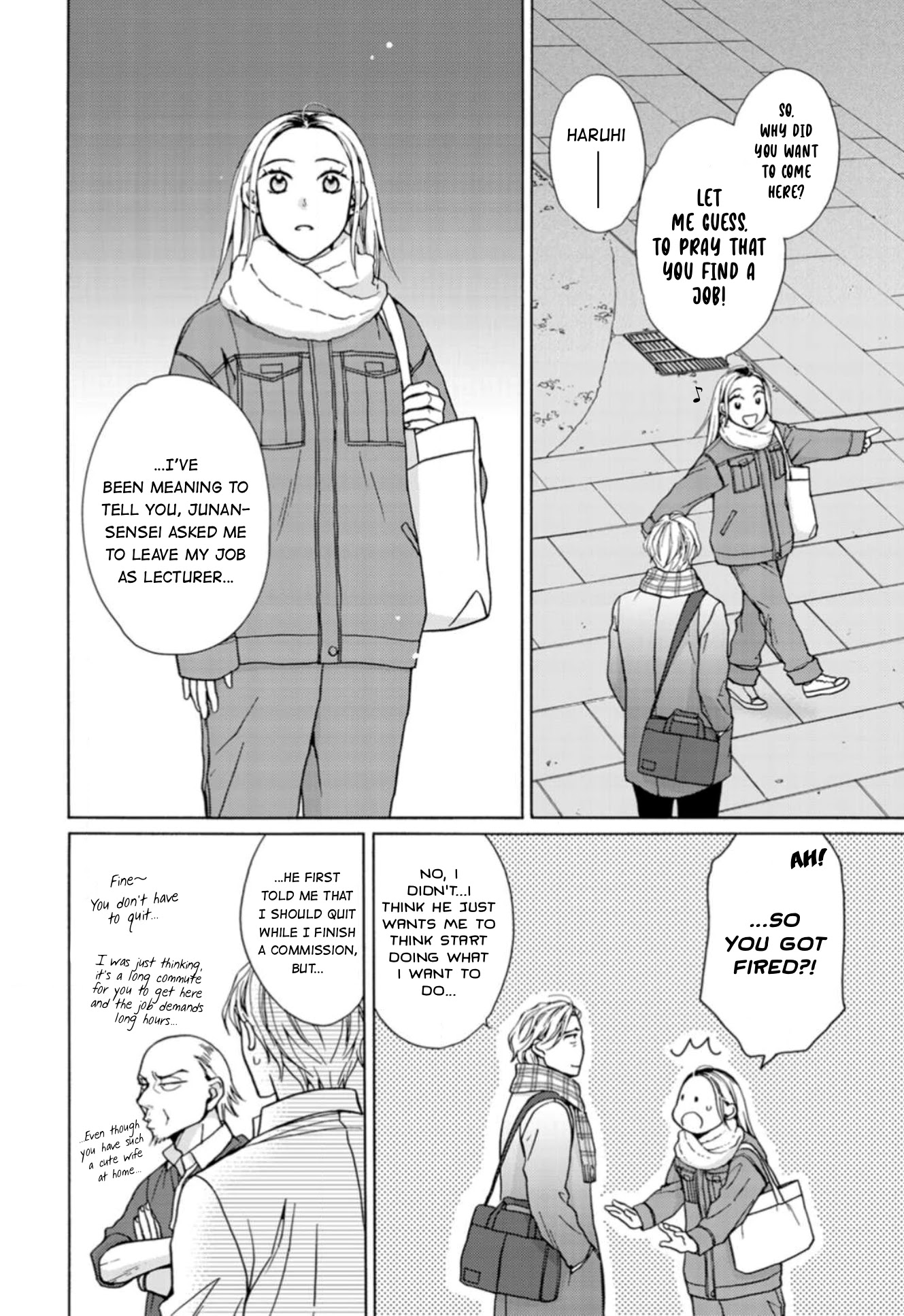 Sesame Salt and Pudding Chapter 17 page 15 - Chapter 17