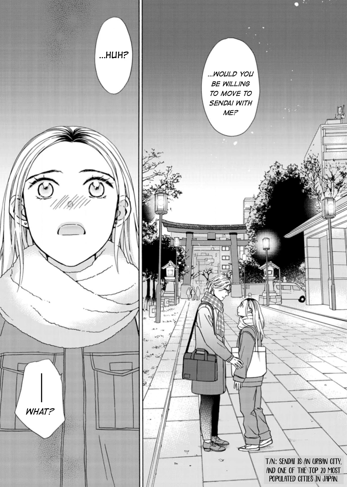 Sesame Salt and Pudding Chapter 17 page 18 - Chapter 17