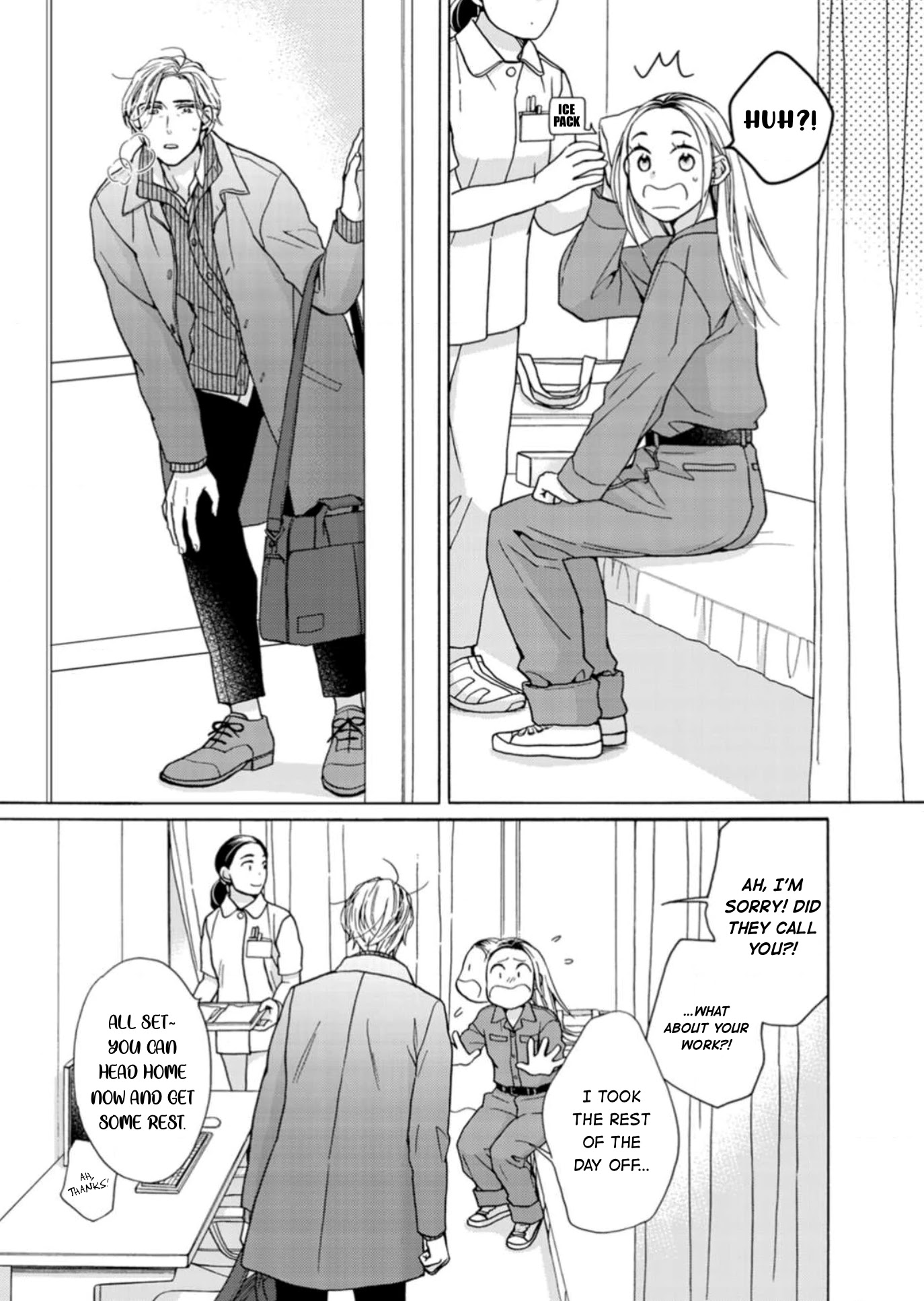 Sesame Salt and Pudding Chapter 17 page 2 - Chapter 17