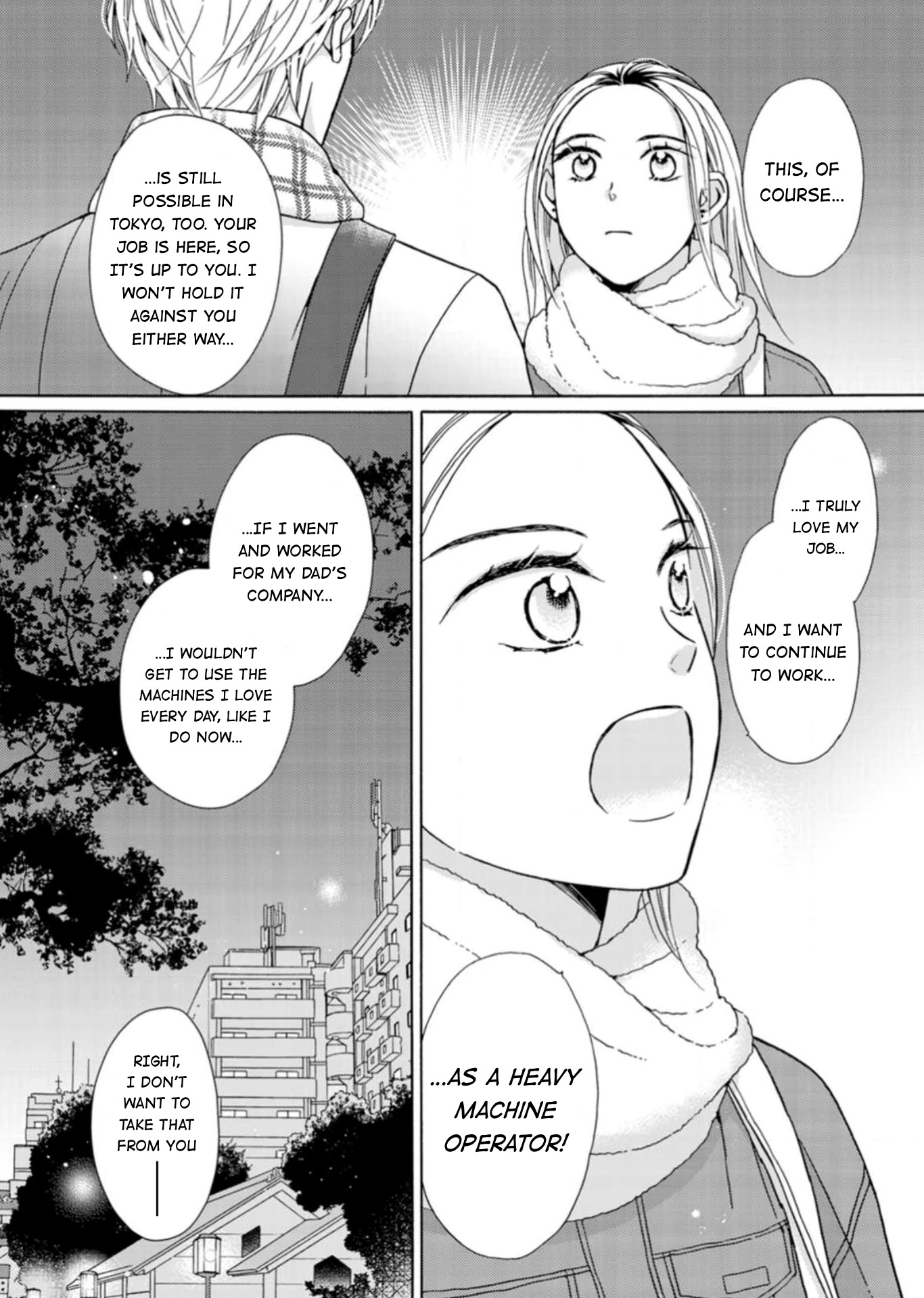Sesame Salt and Pudding Chapter 17 page 21 - Chapter 17