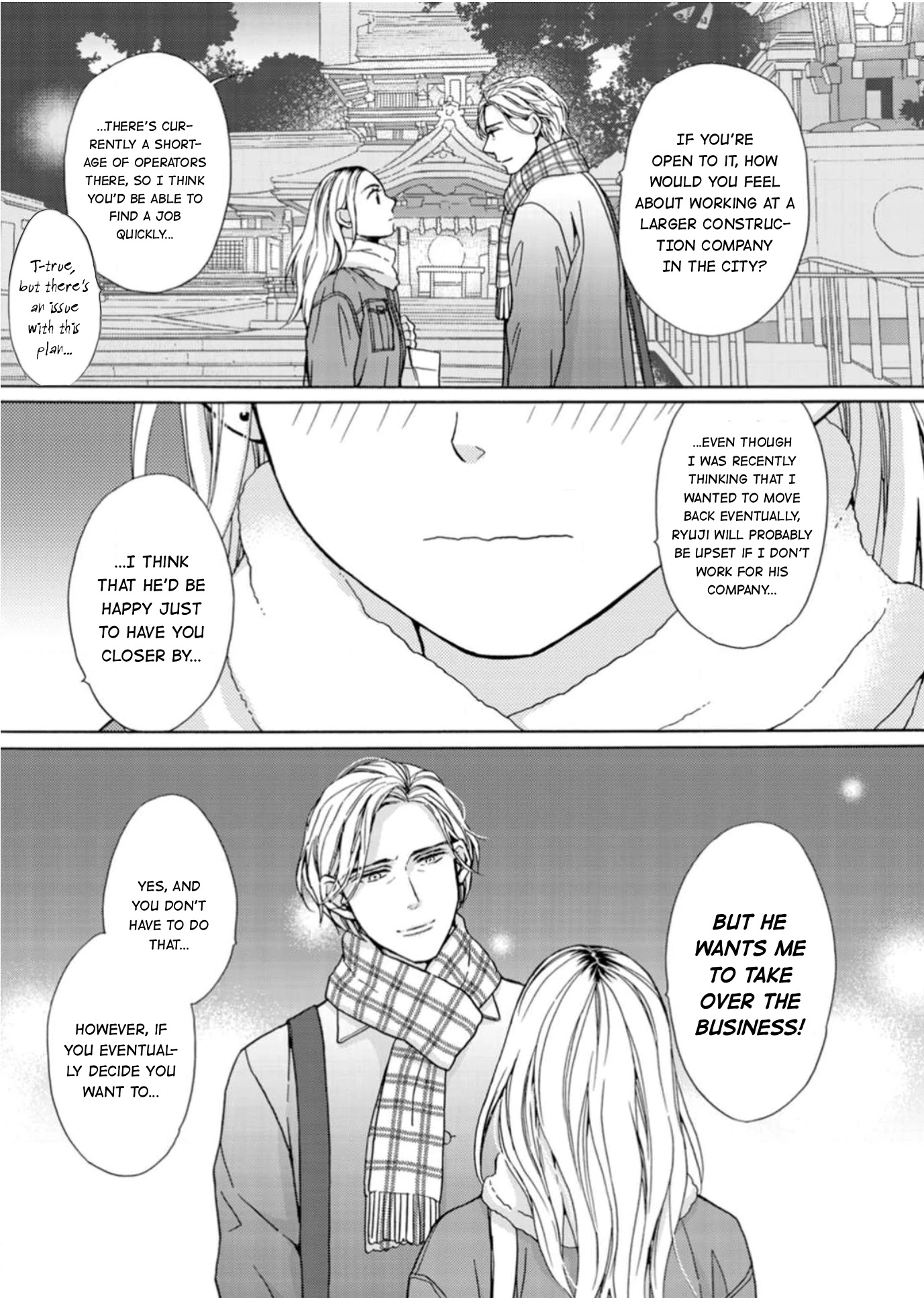 Sesame Salt and Pudding Chapter 17 page 22 - Chapter 17
