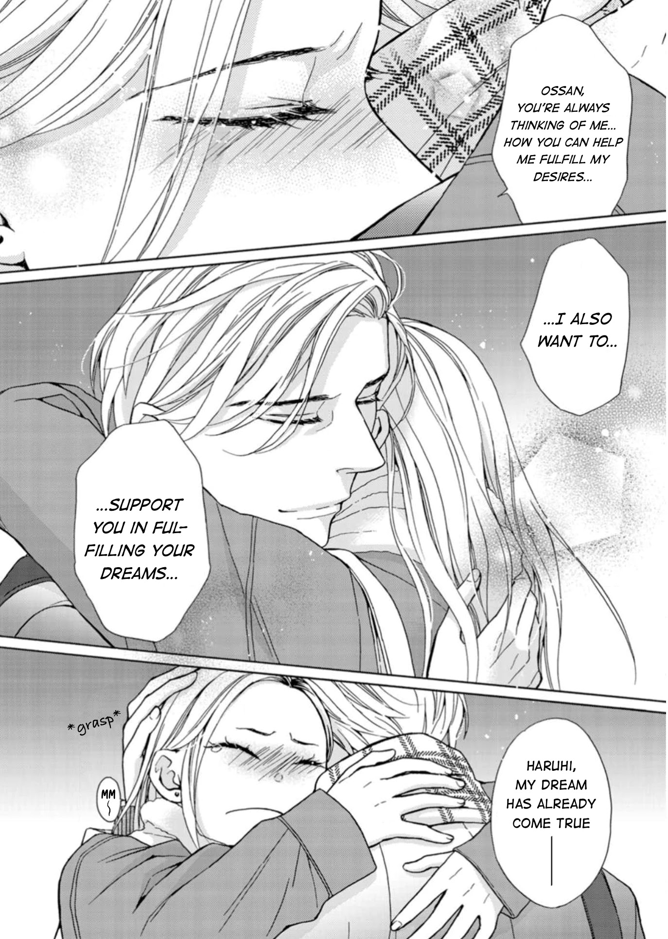 Sesame Salt and Pudding Chapter 17 page 25 - Chapter 17