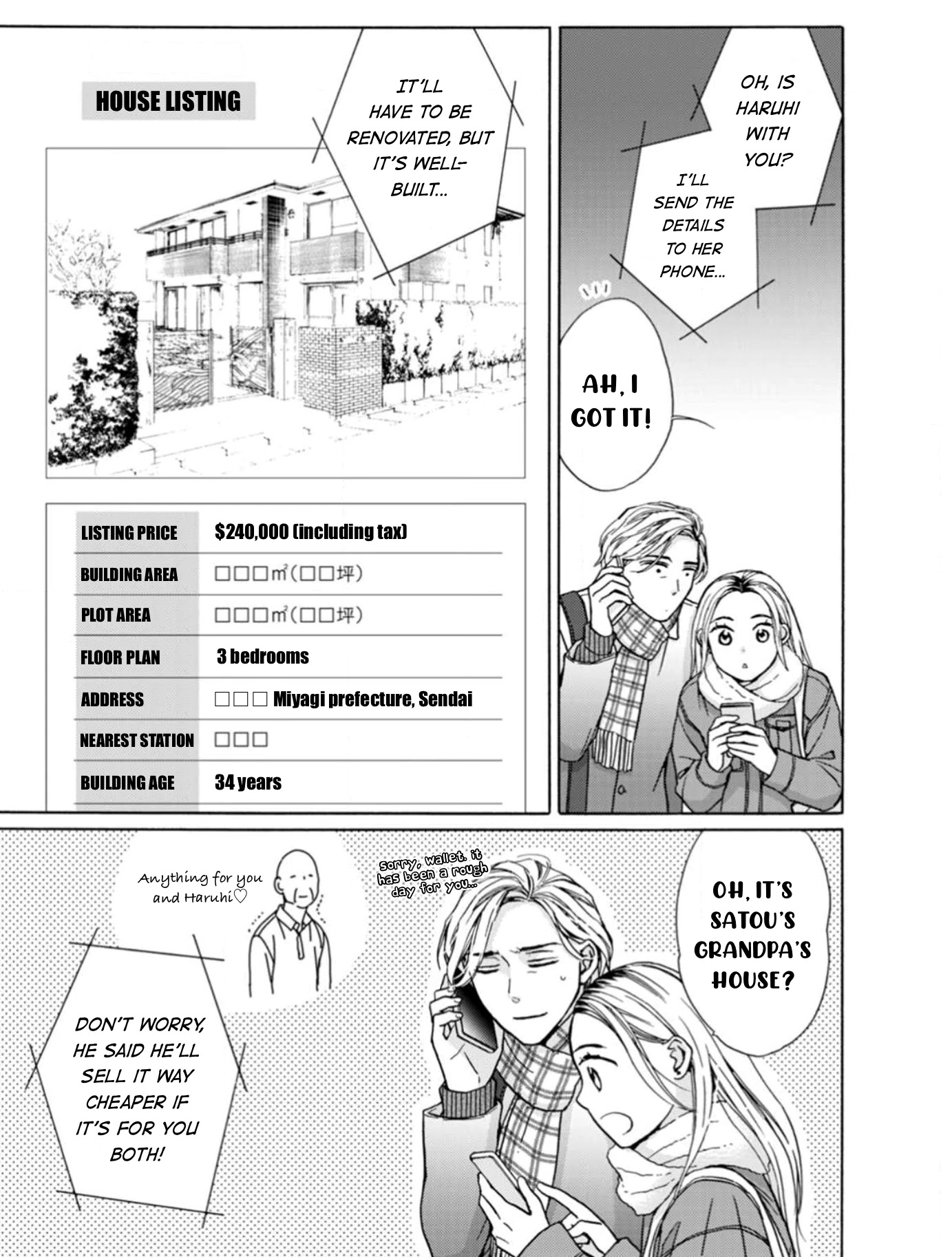 Sesame Salt and Pudding Chapter 17 page 28 - Chapter 17