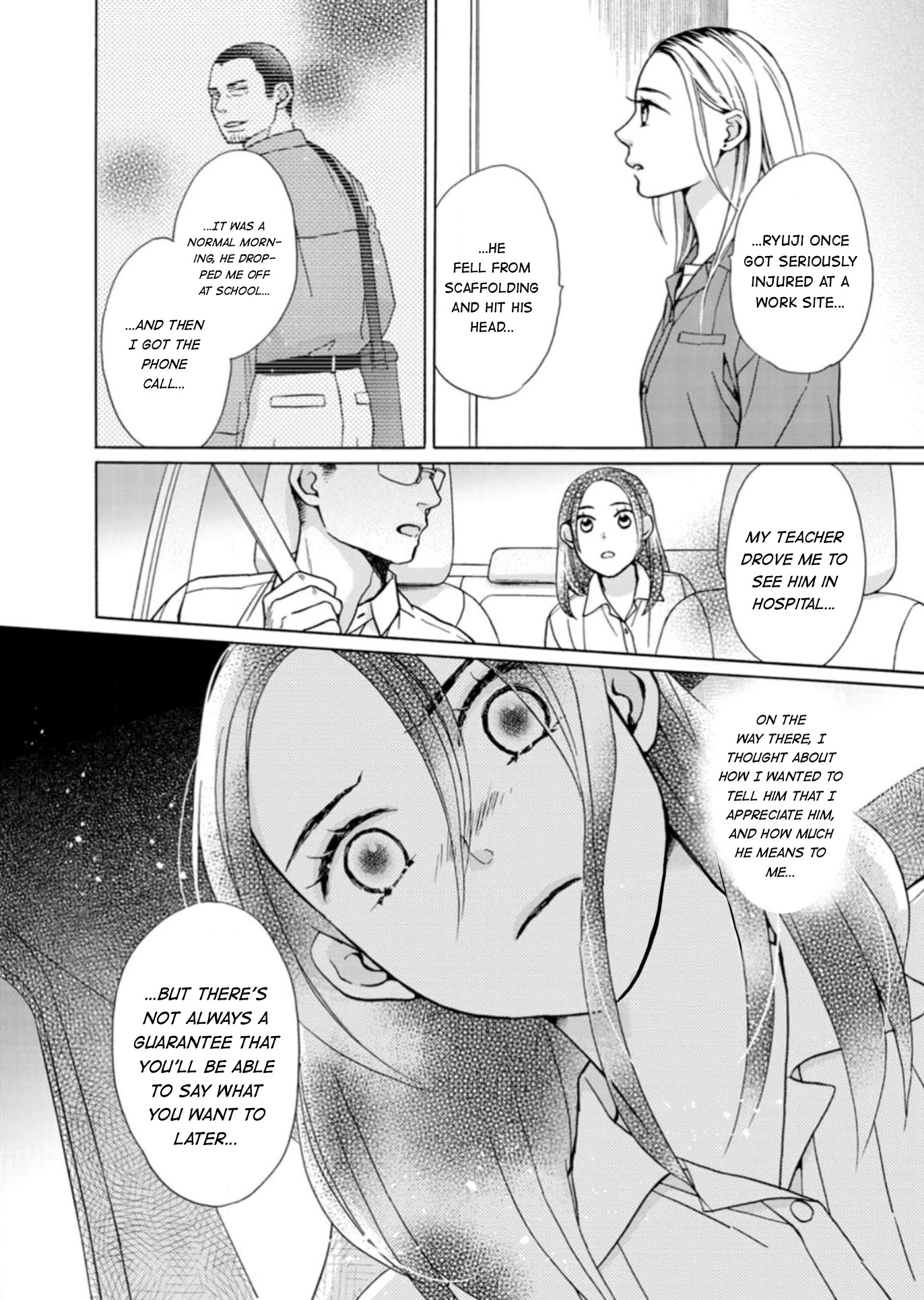 Sesame Salt and Pudding Chapter 17 page 5 - Chapter 17