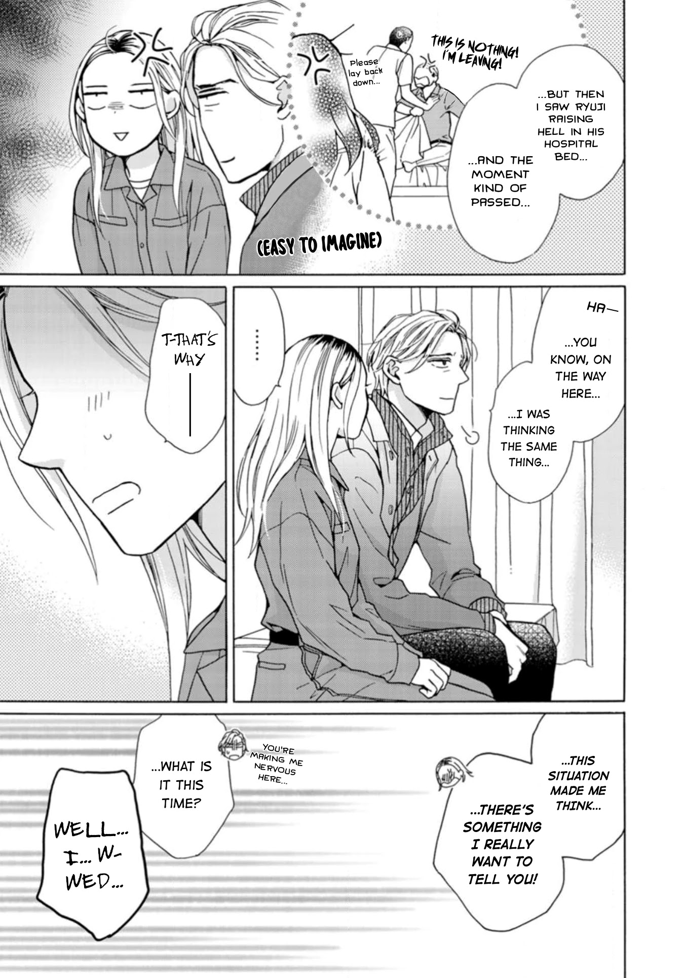 Sesame Salt and Pudding Chapter 17 page 6 - Chapter 17