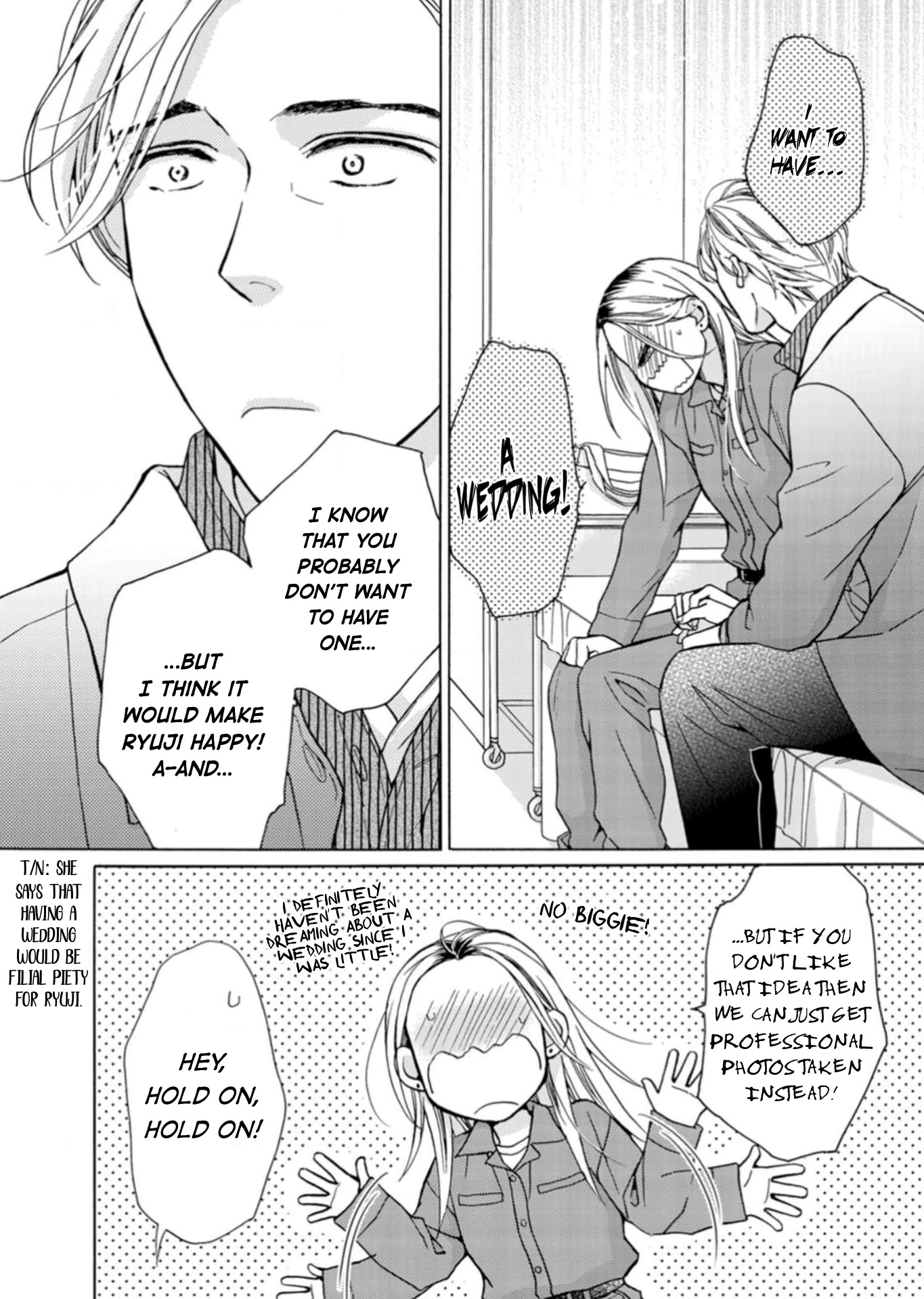 Sesame Salt and Pudding Chapter 17 page 7 - Chapter 17