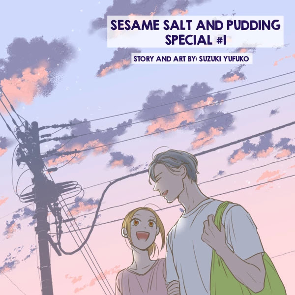 Sesame Salt and Pudding Chapter 18.5 page 1 - Special 1