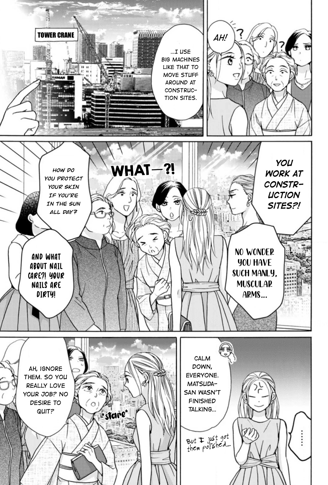 Sesame Salt and Pudding Chapter 18.5 page 10 - Special 1