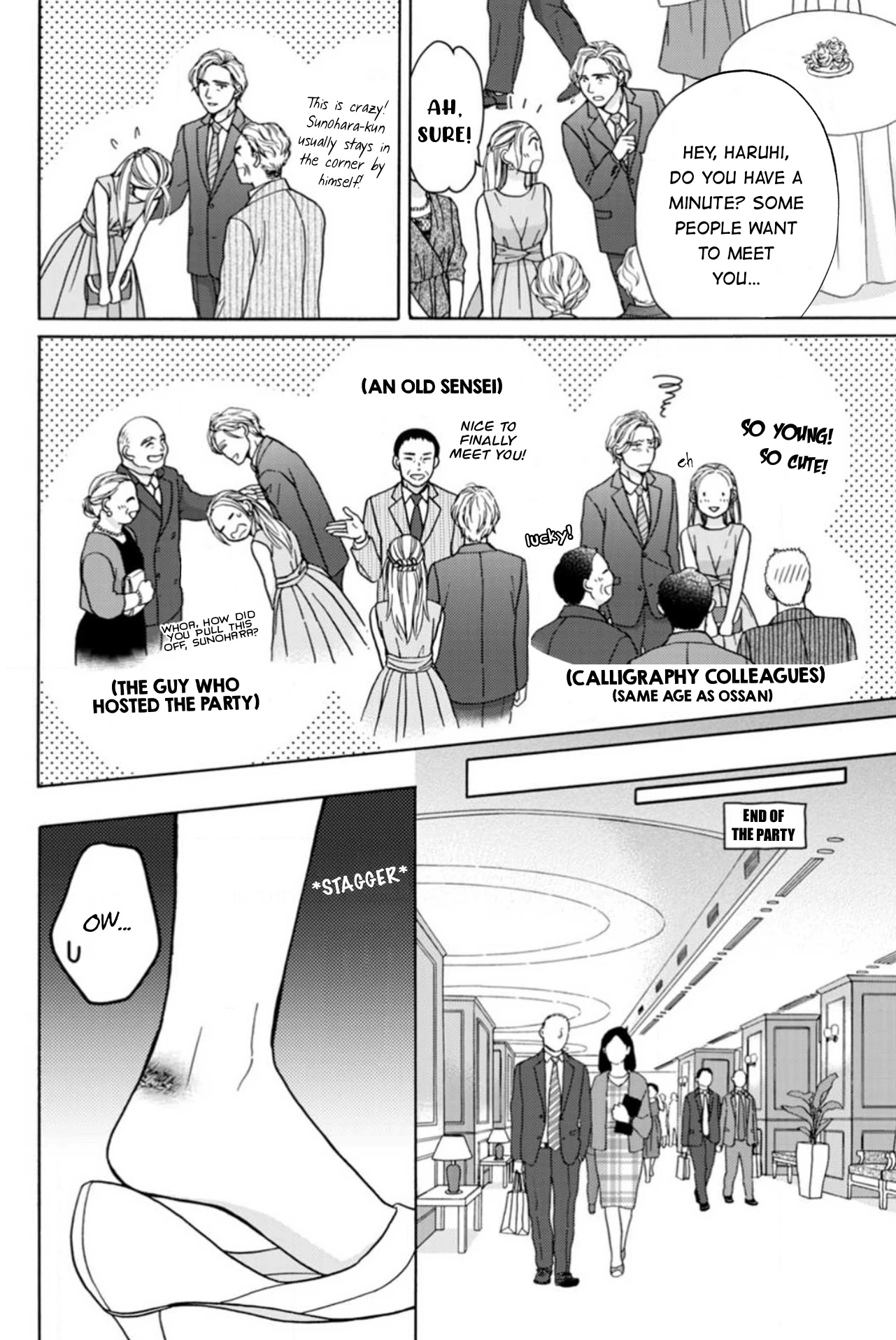 Sesame Salt and Pudding Chapter 18.5 page 13 - Special 1