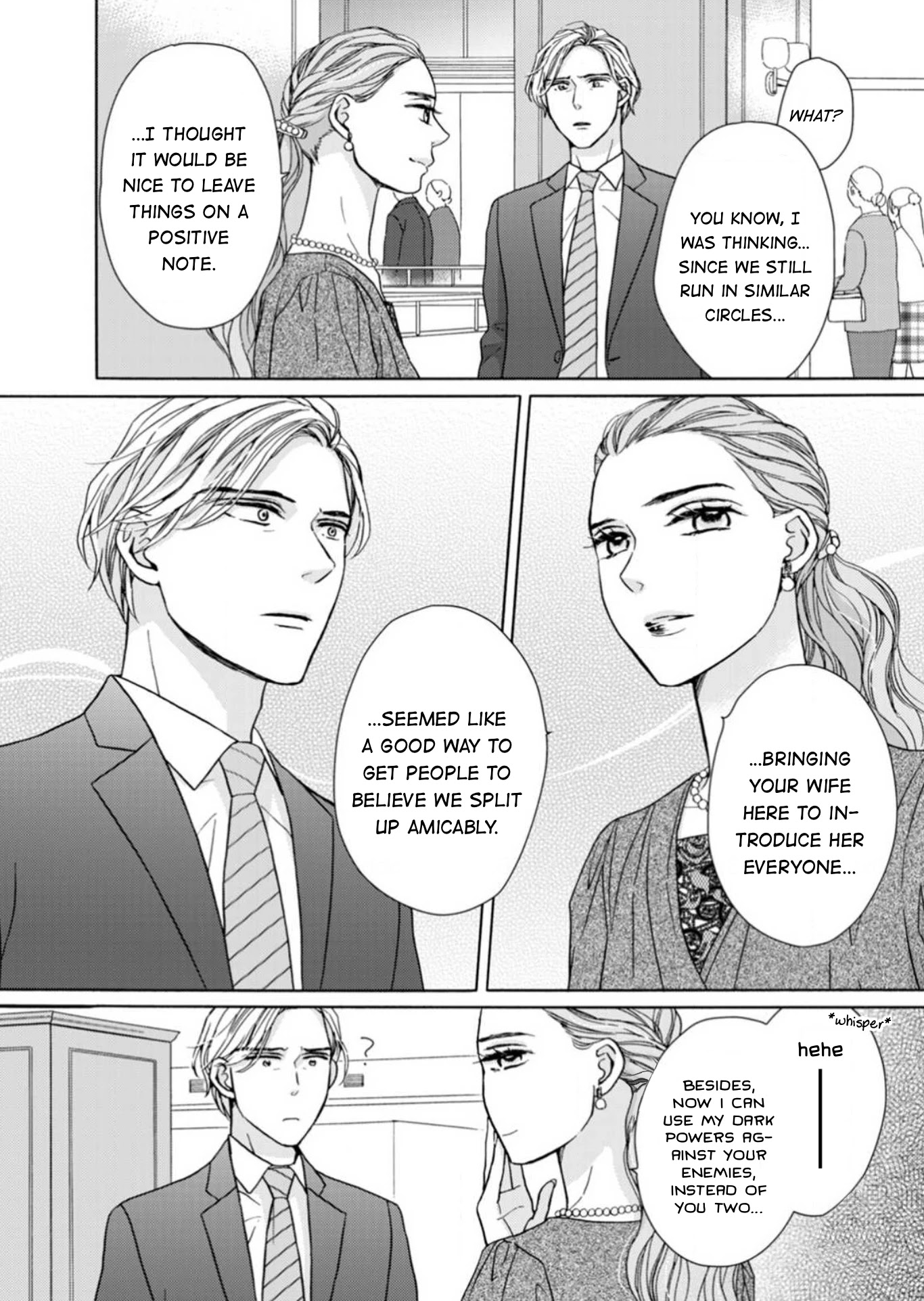 Sesame Salt and Pudding Chapter 18.5 page 15 - Special 1