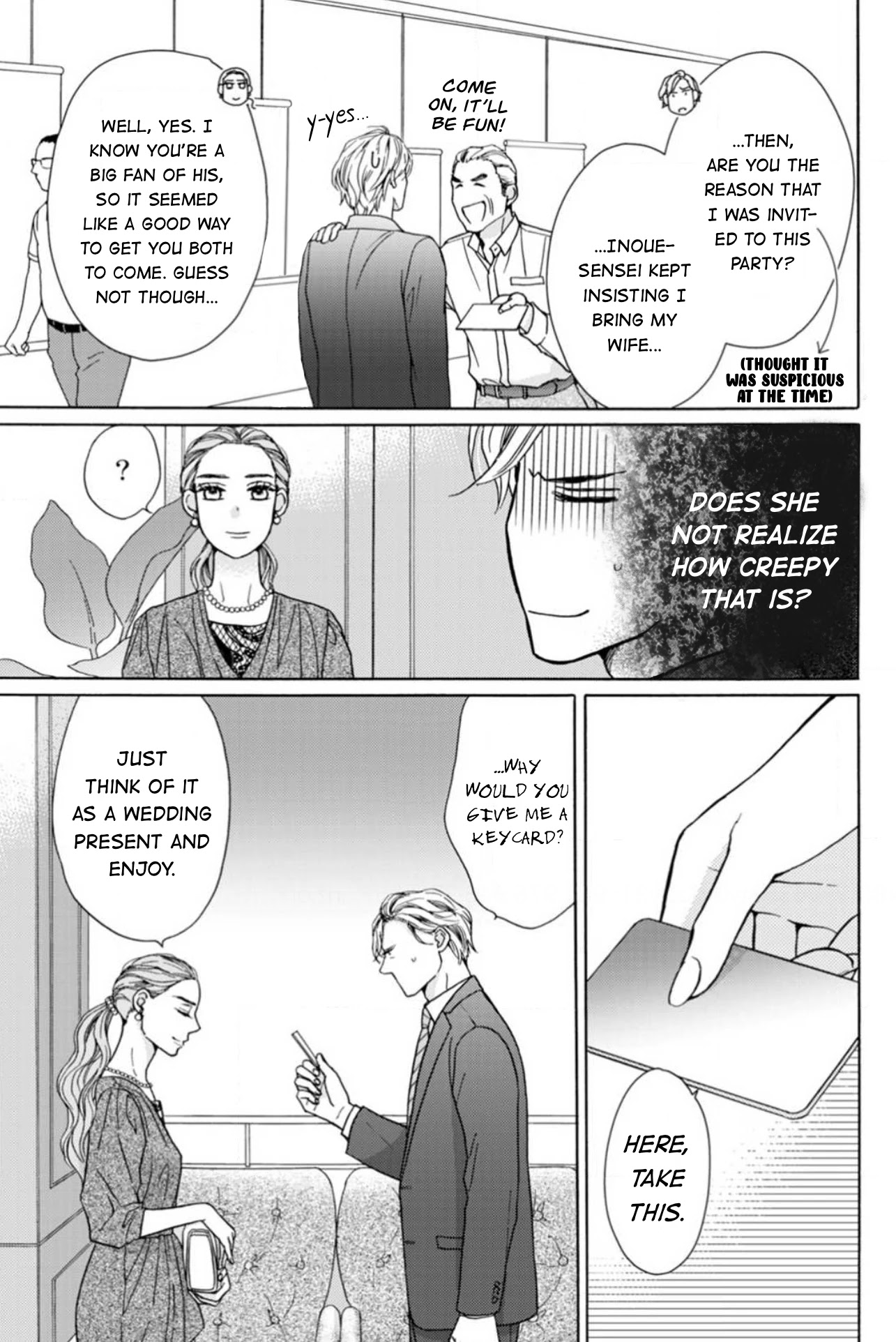 Sesame Salt and Pudding Chapter 18.5 page 16 - Special 1