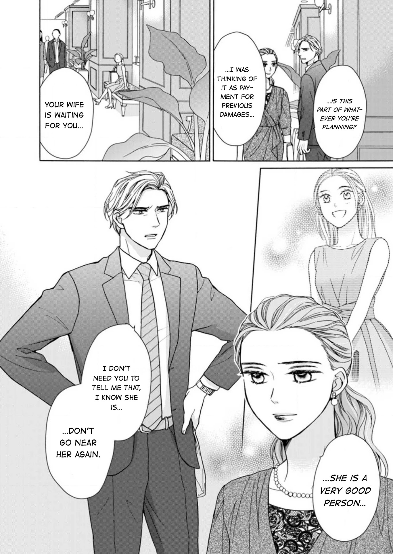 Sesame Salt and Pudding Chapter 18.5 page 17 - Special 1
