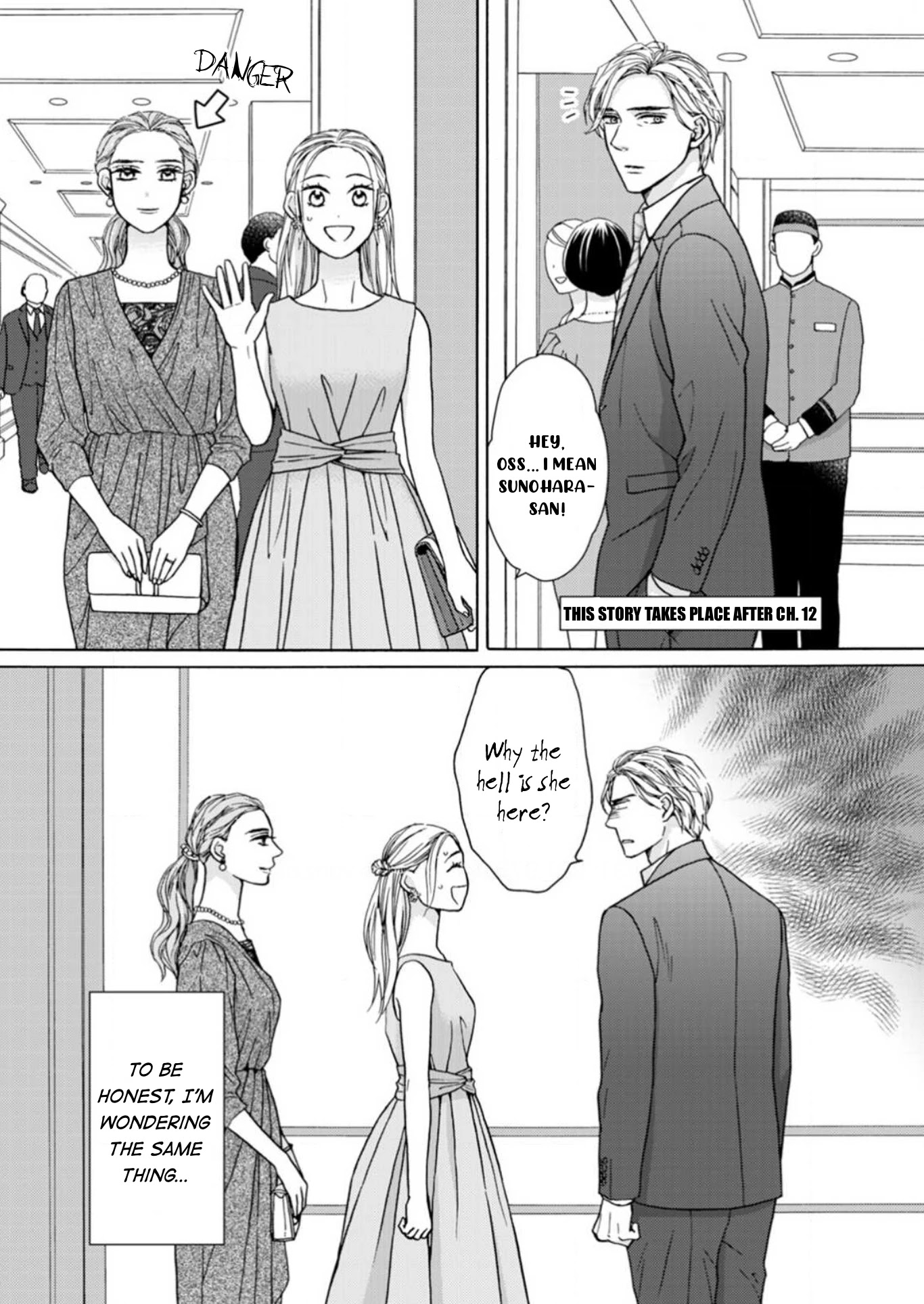 Sesame Salt and Pudding Chapter 18.5 page 2 - Special 1