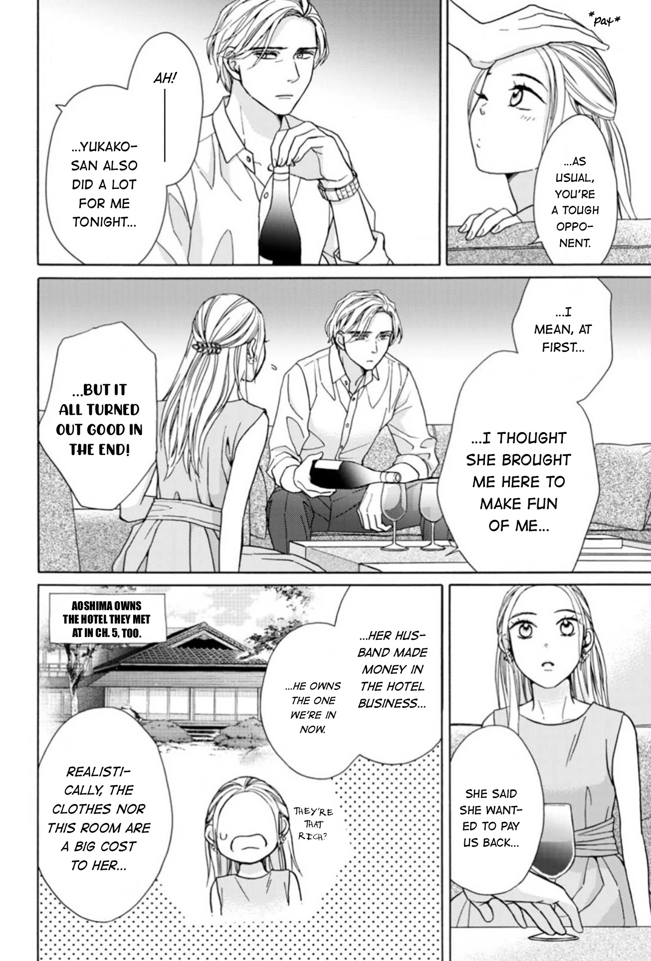 Sesame Salt and Pudding Chapter 18.5 page 23 - Special 1