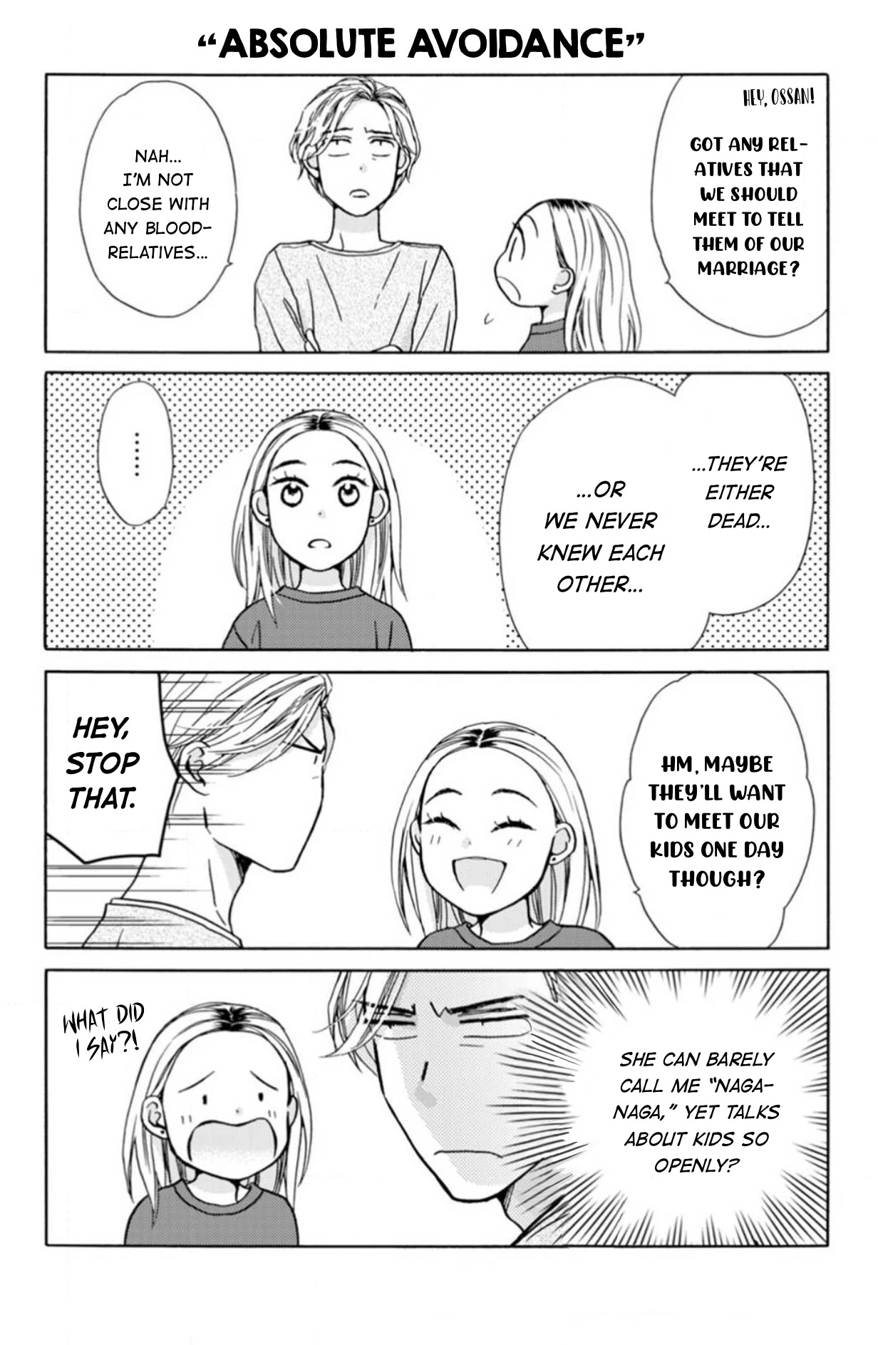 Sesame Salt and Pudding Chapter 18.5 page 29 - Special 1