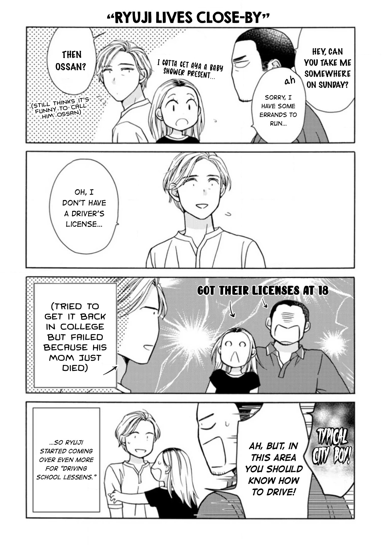 Sesame Salt and Pudding Chapter 18.5 page 30 - Special 1