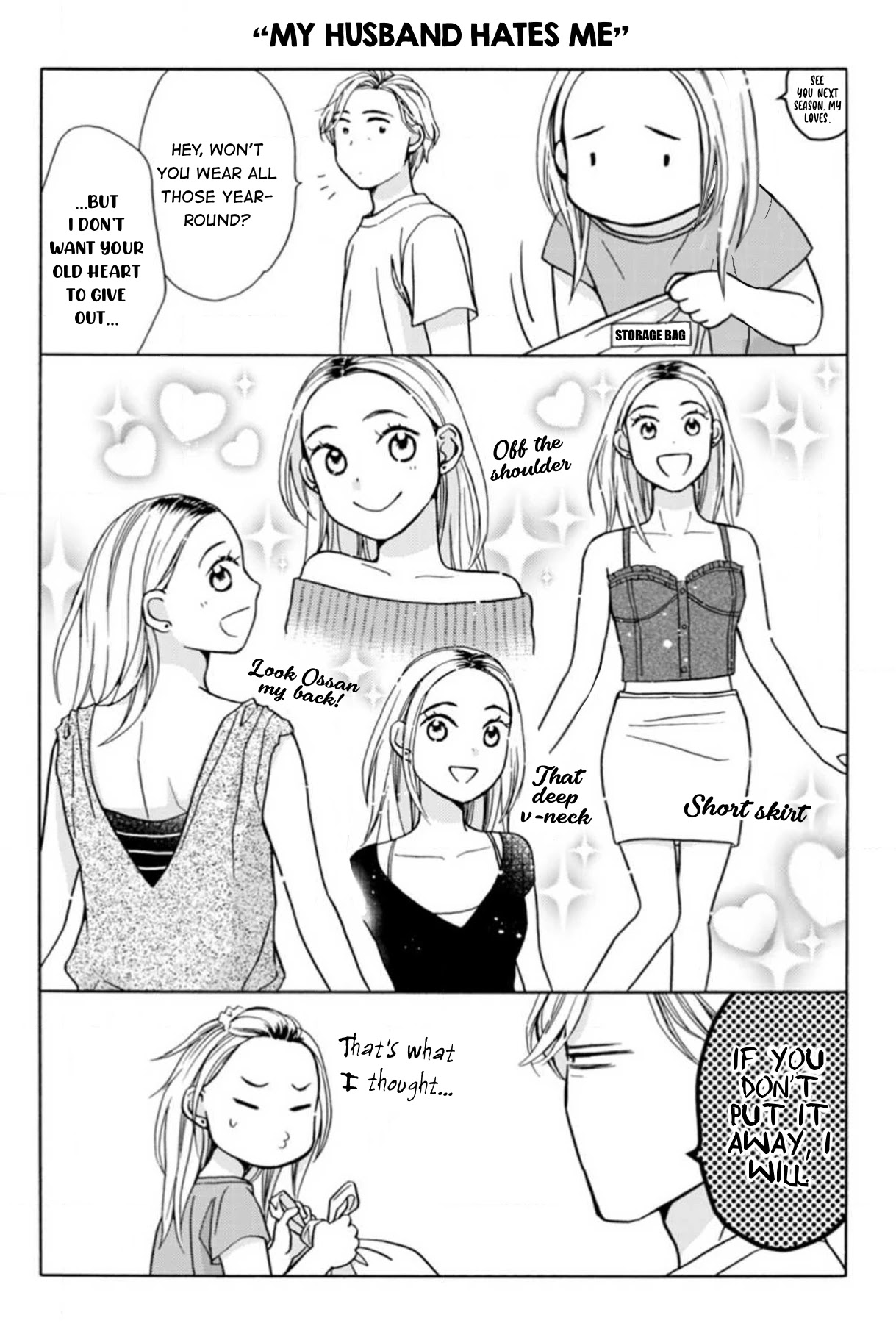 Sesame Salt and Pudding Chapter 18.5 page 31 - Special 1