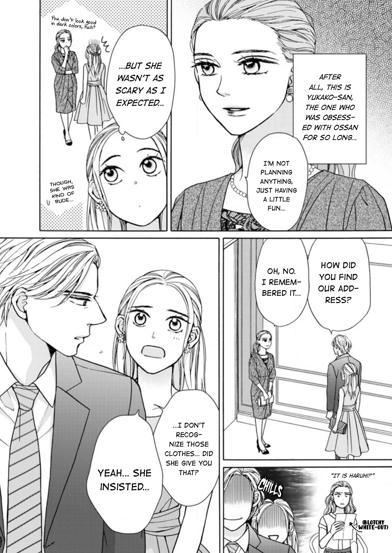 Sesame Salt and Pudding Chapter 18.5 page 5 - Special 1